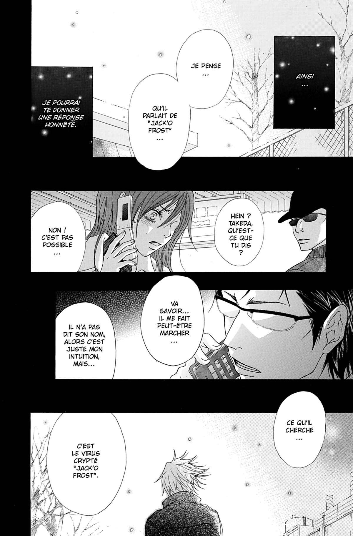 Dengeki Daisy Volume 8 page 42