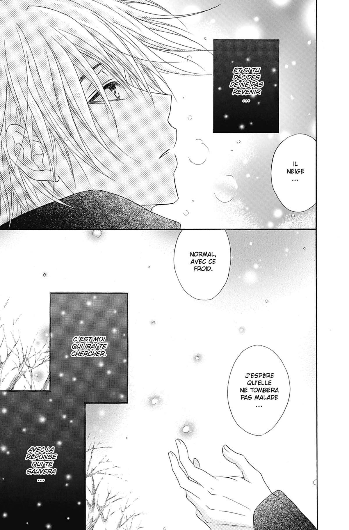 Dengeki Daisy Volume 8 page 43