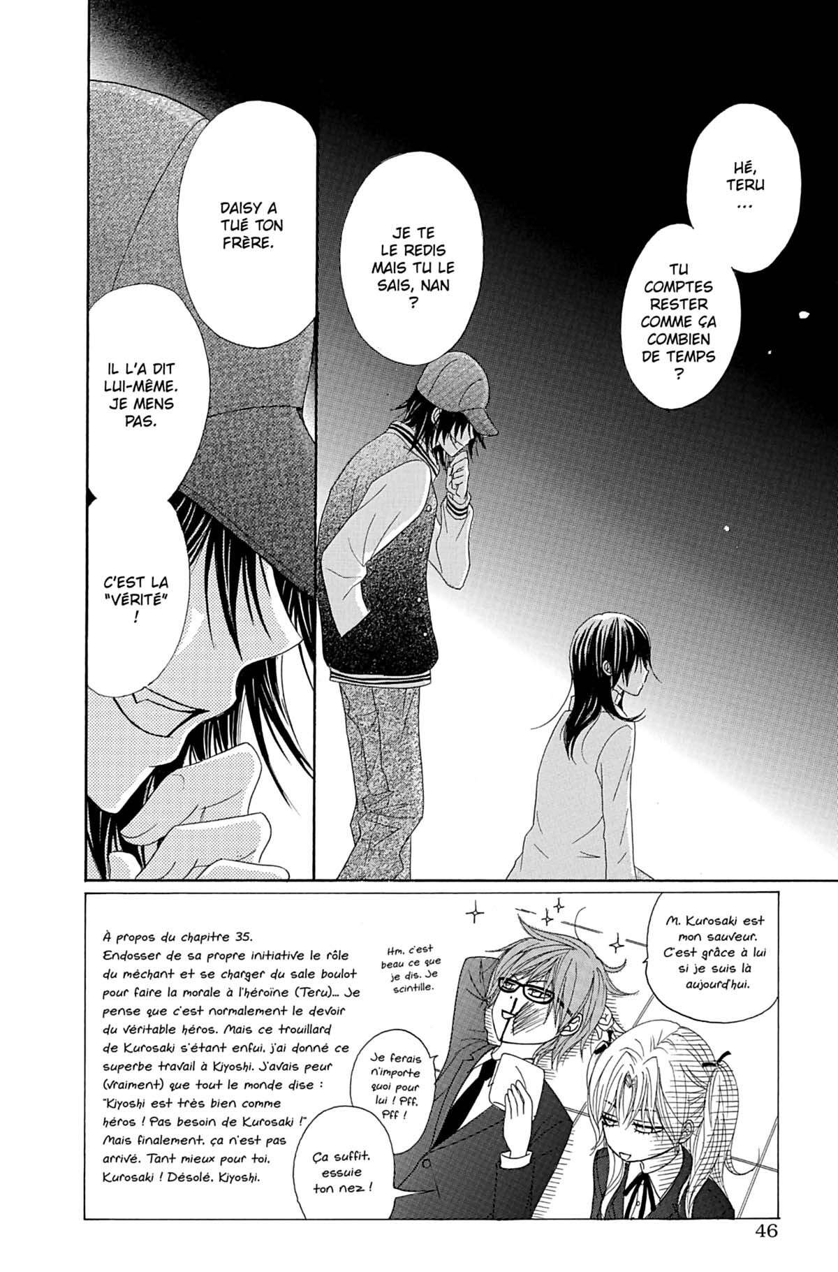 Dengeki Daisy Volume 8 page 46