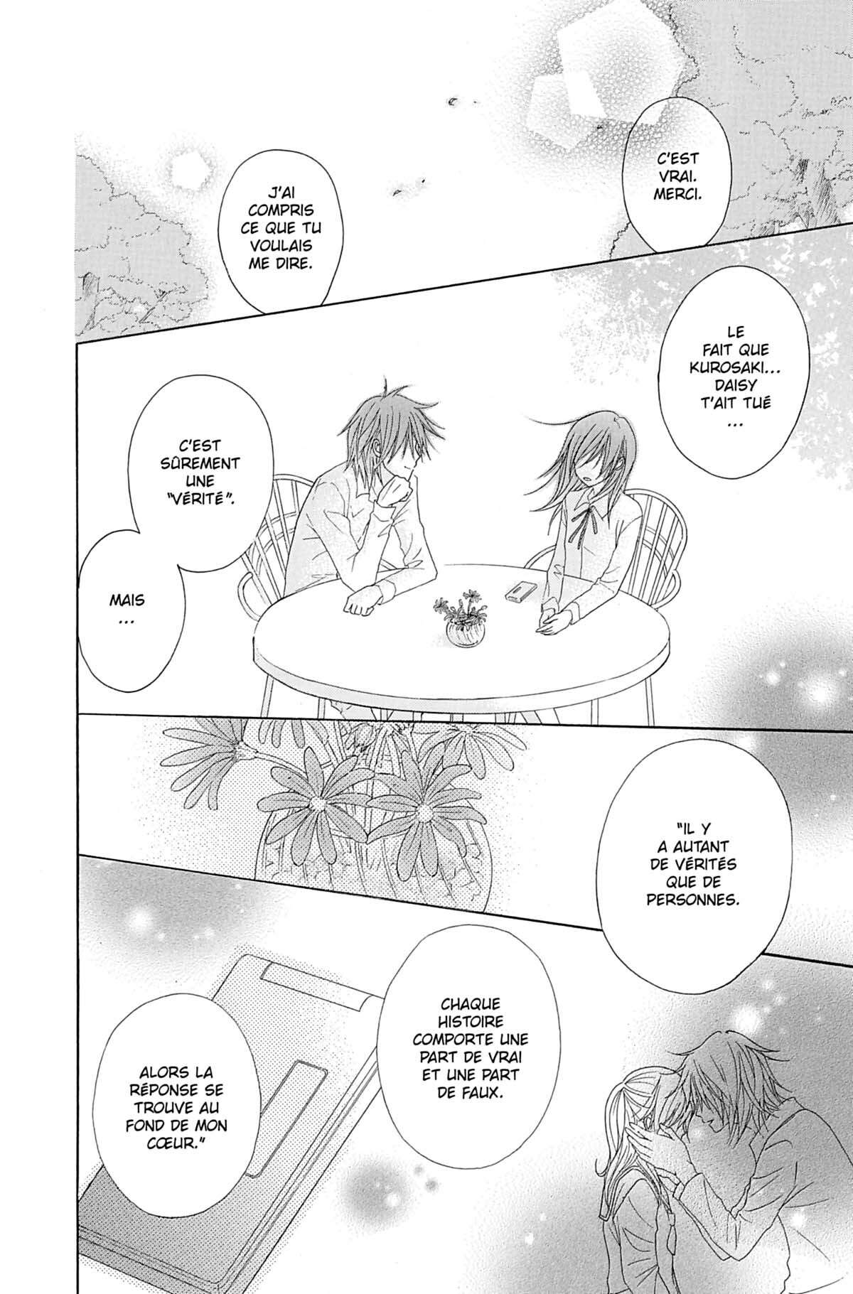Dengeki Daisy Volume 8 page 48