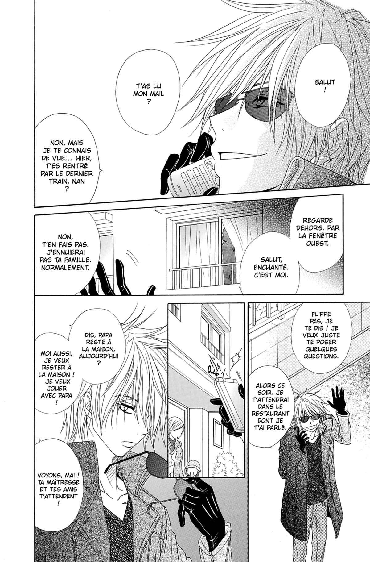Dengeki Daisy Volume 8 page 50