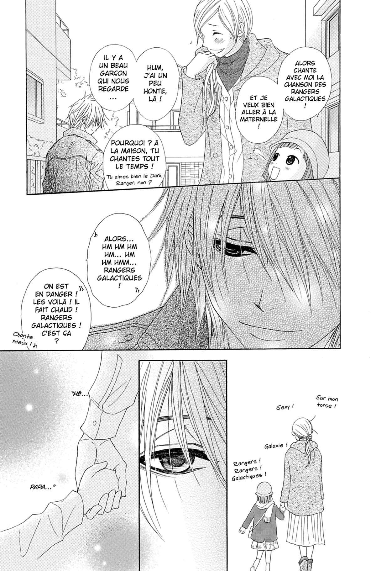 Dengeki Daisy Volume 8 page 51