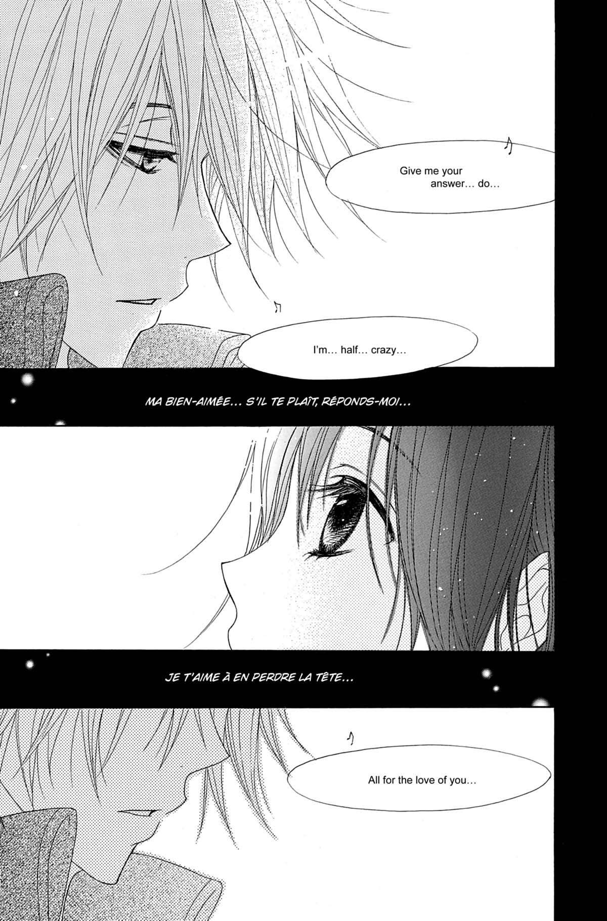 Dengeki Daisy Volume 8 page 53
