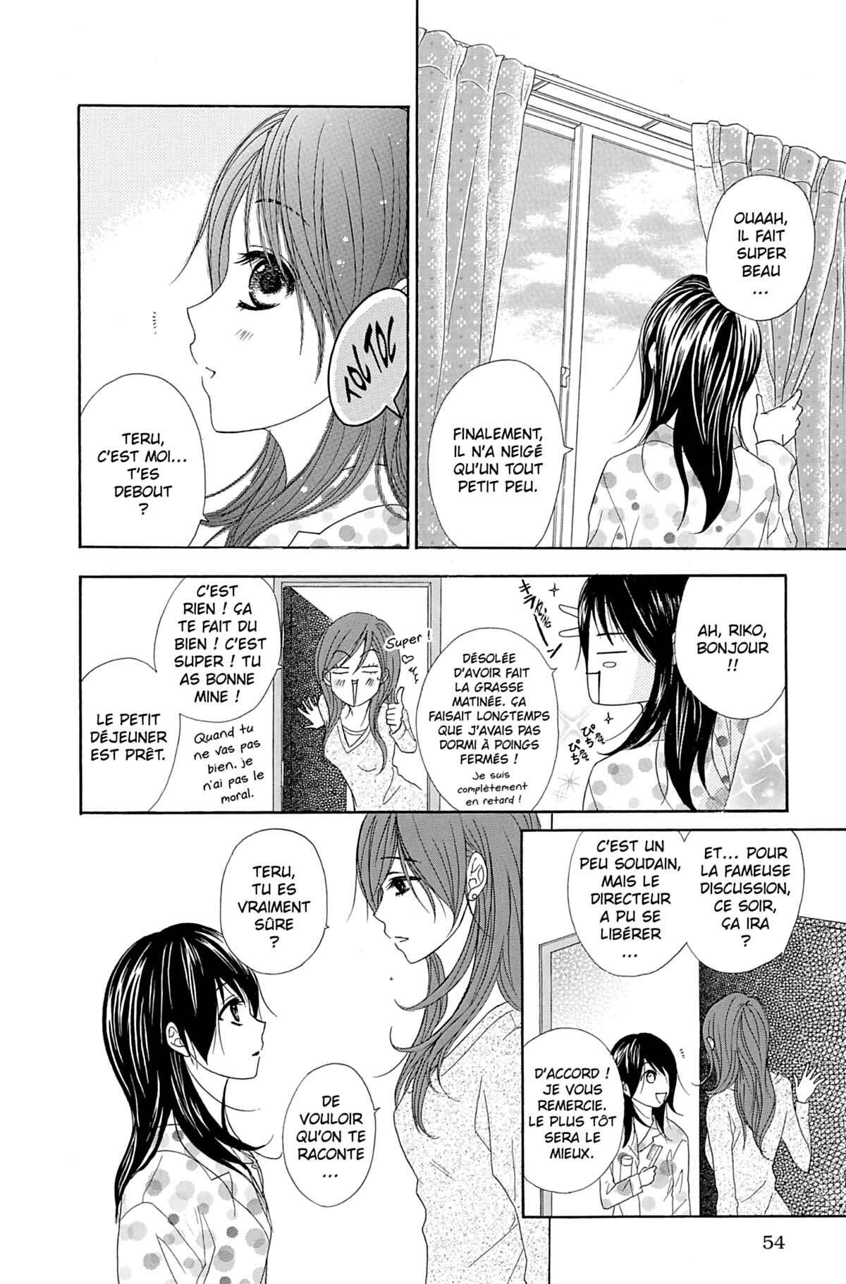 Dengeki Daisy Volume 8 page 54