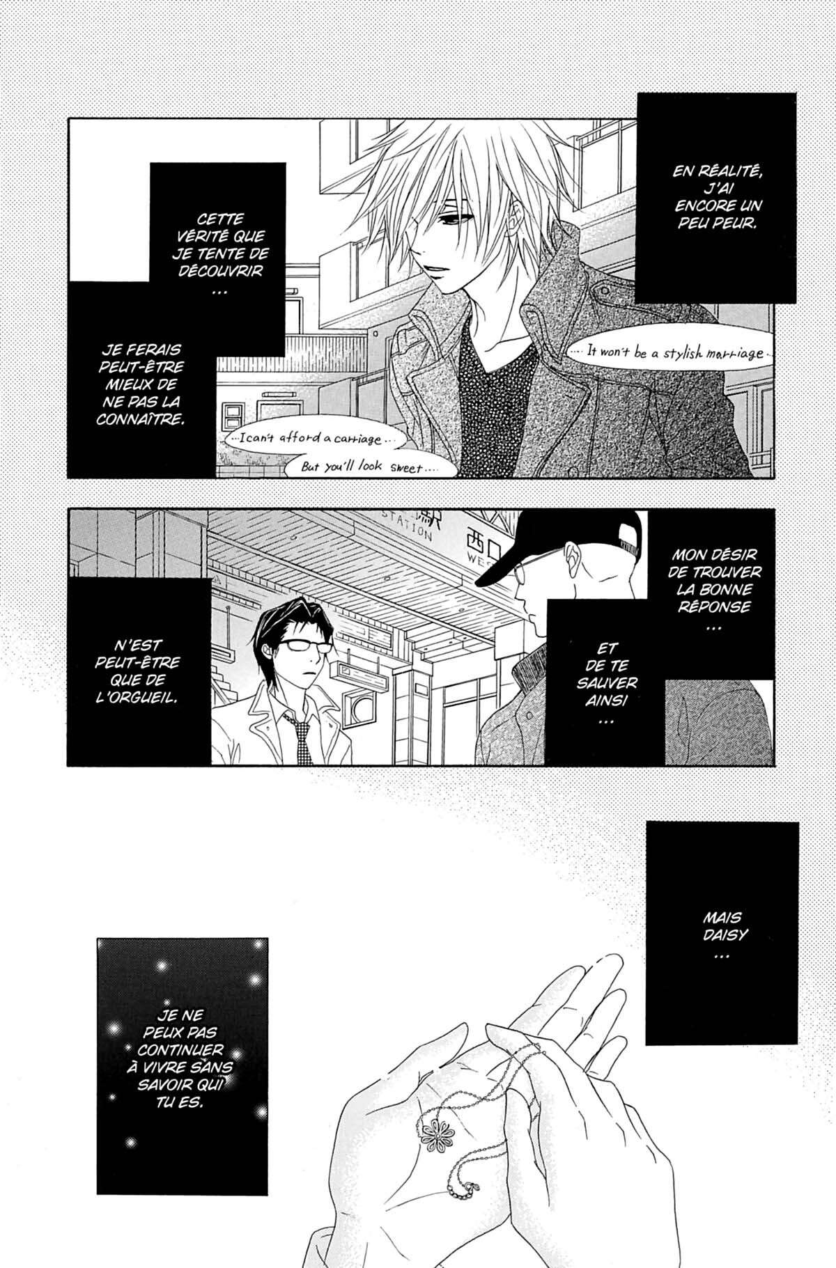 Dengeki Daisy Volume 8 page 56