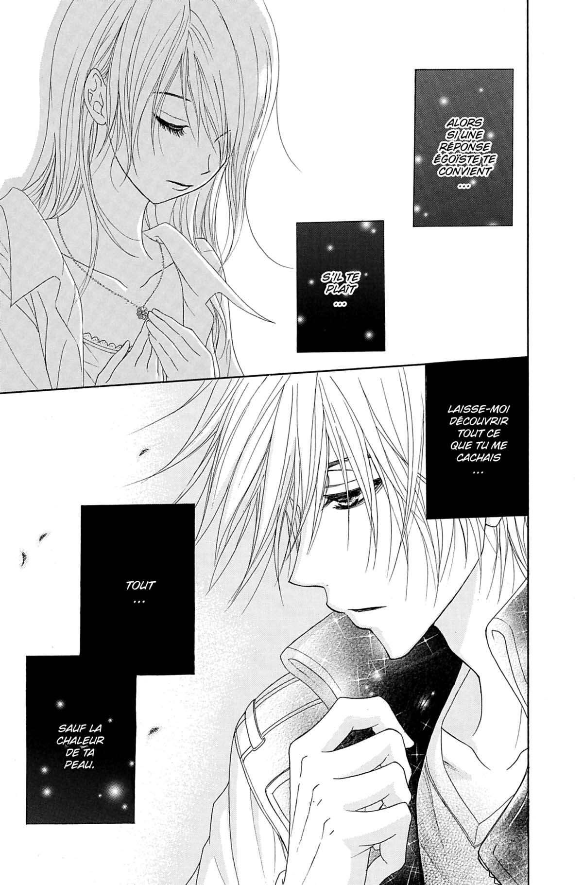 Dengeki Daisy Volume 8 page 57