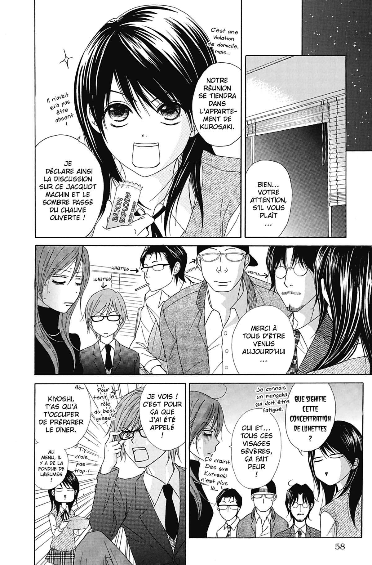 Dengeki Daisy Volume 8 page 58