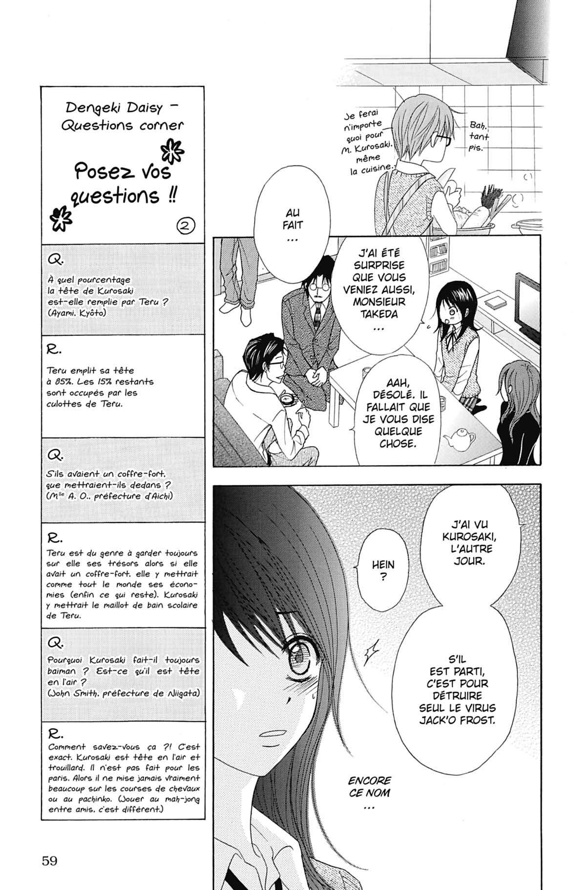 Dengeki Daisy Volume 8 page 59