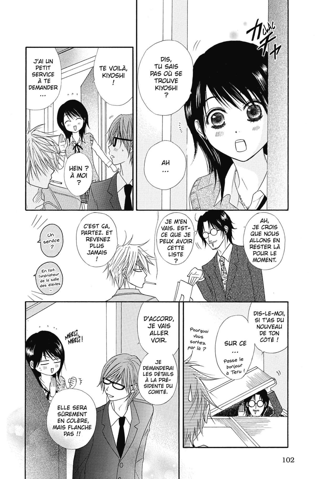 Dengeki Daisy Volume 5 page 102