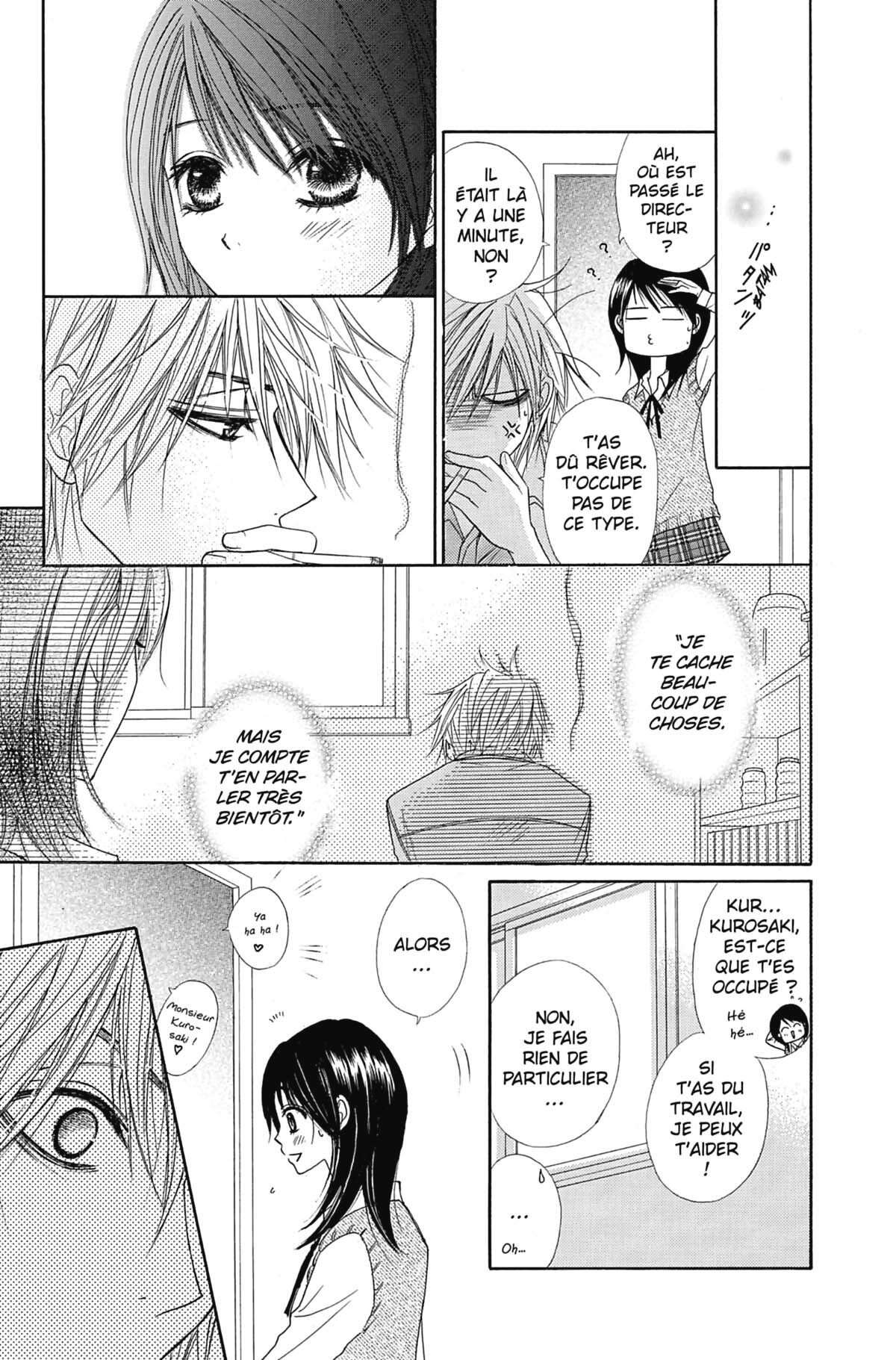 Dengeki Daisy Volume 5 page 103