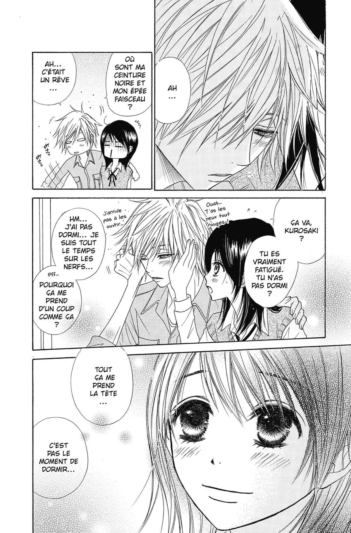 Dengeki Daisy Volume 5 page 108