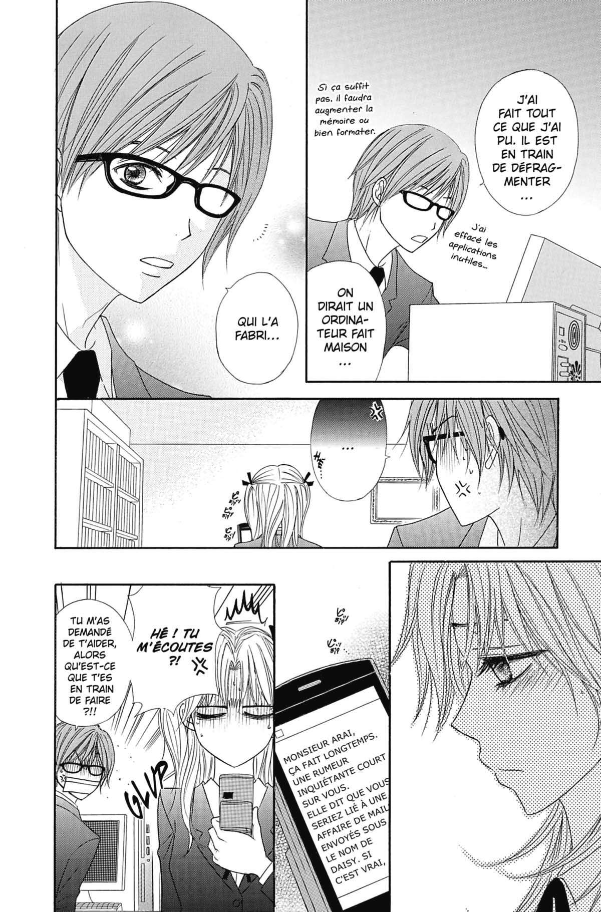 Dengeki Daisy Volume 5 page 110