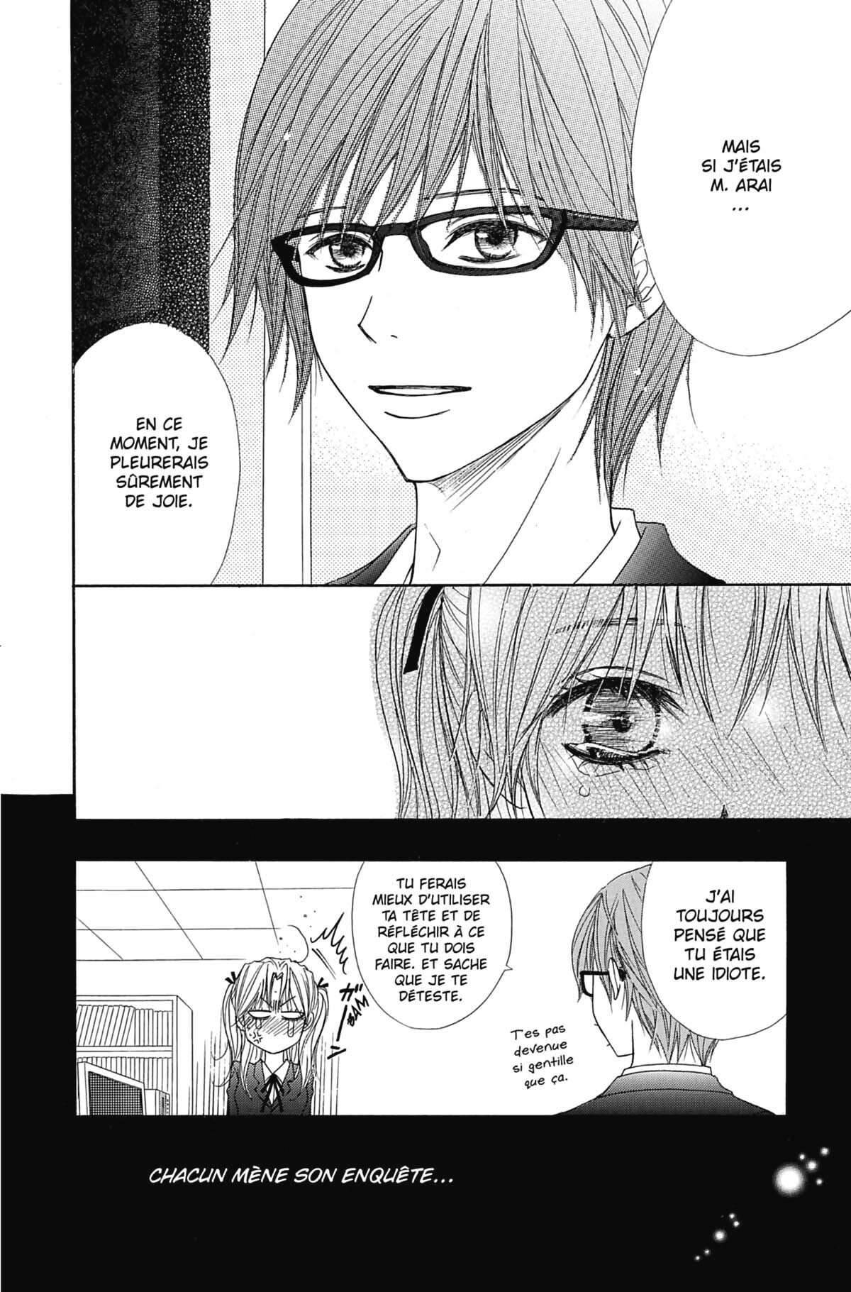 Dengeki Daisy Volume 5 page 114