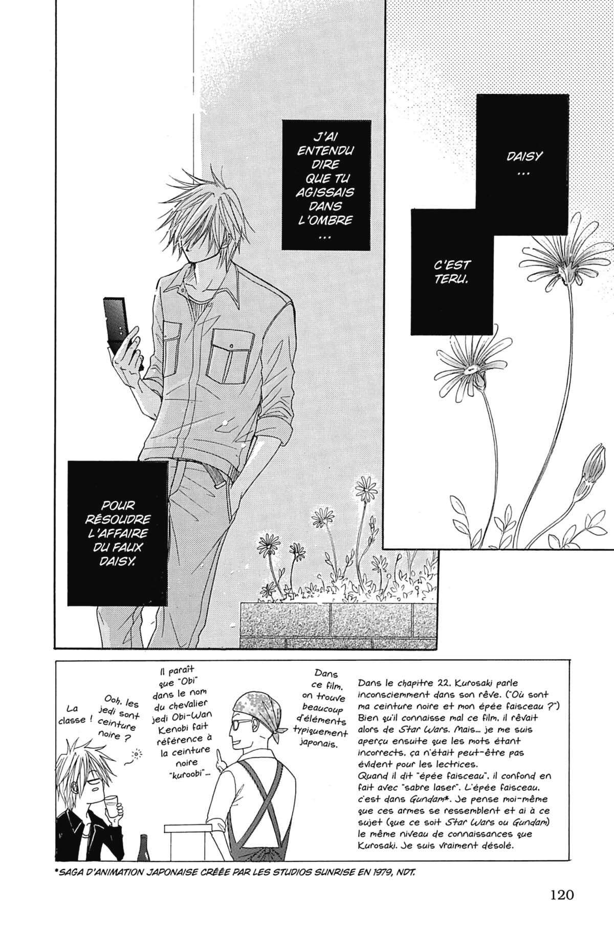 Dengeki Daisy Volume 5 page 120