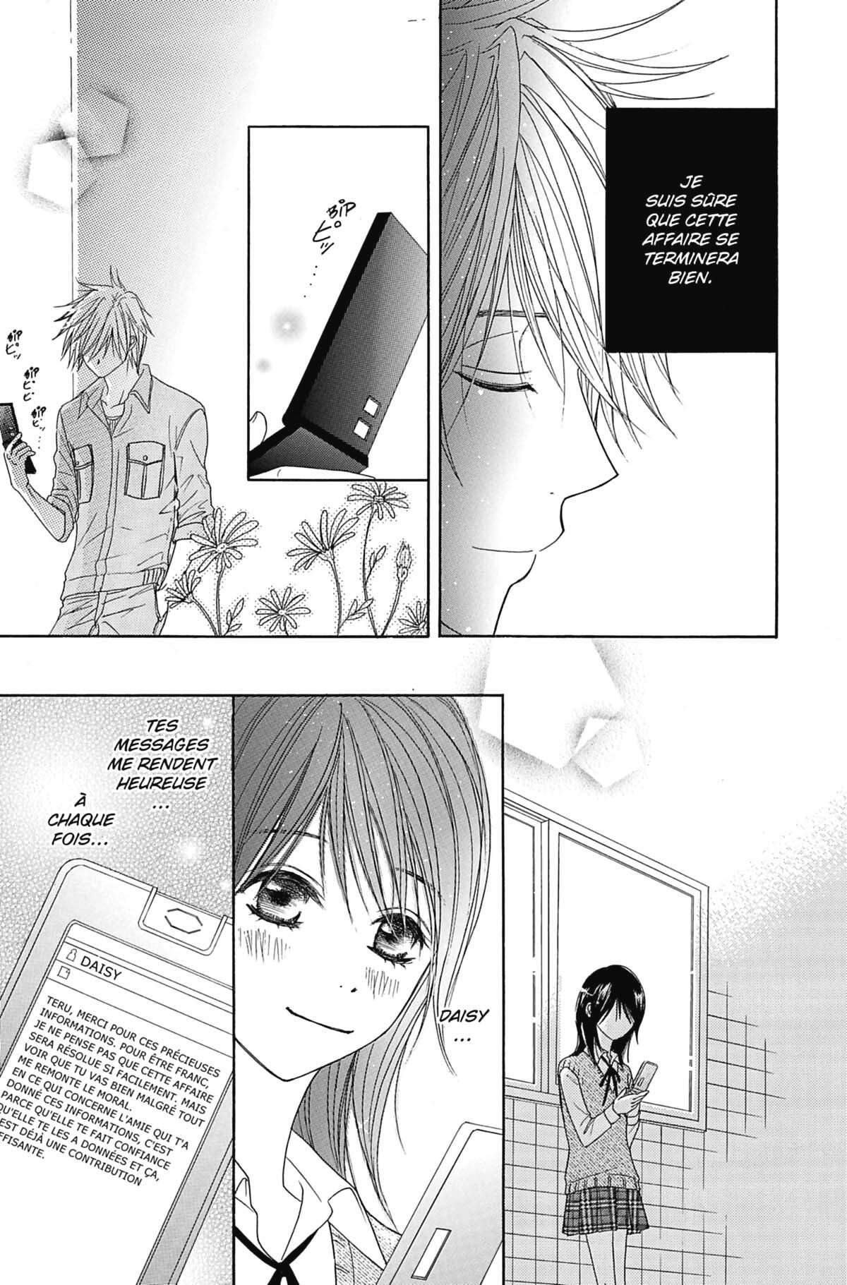 Dengeki Daisy Volume 5 page 123