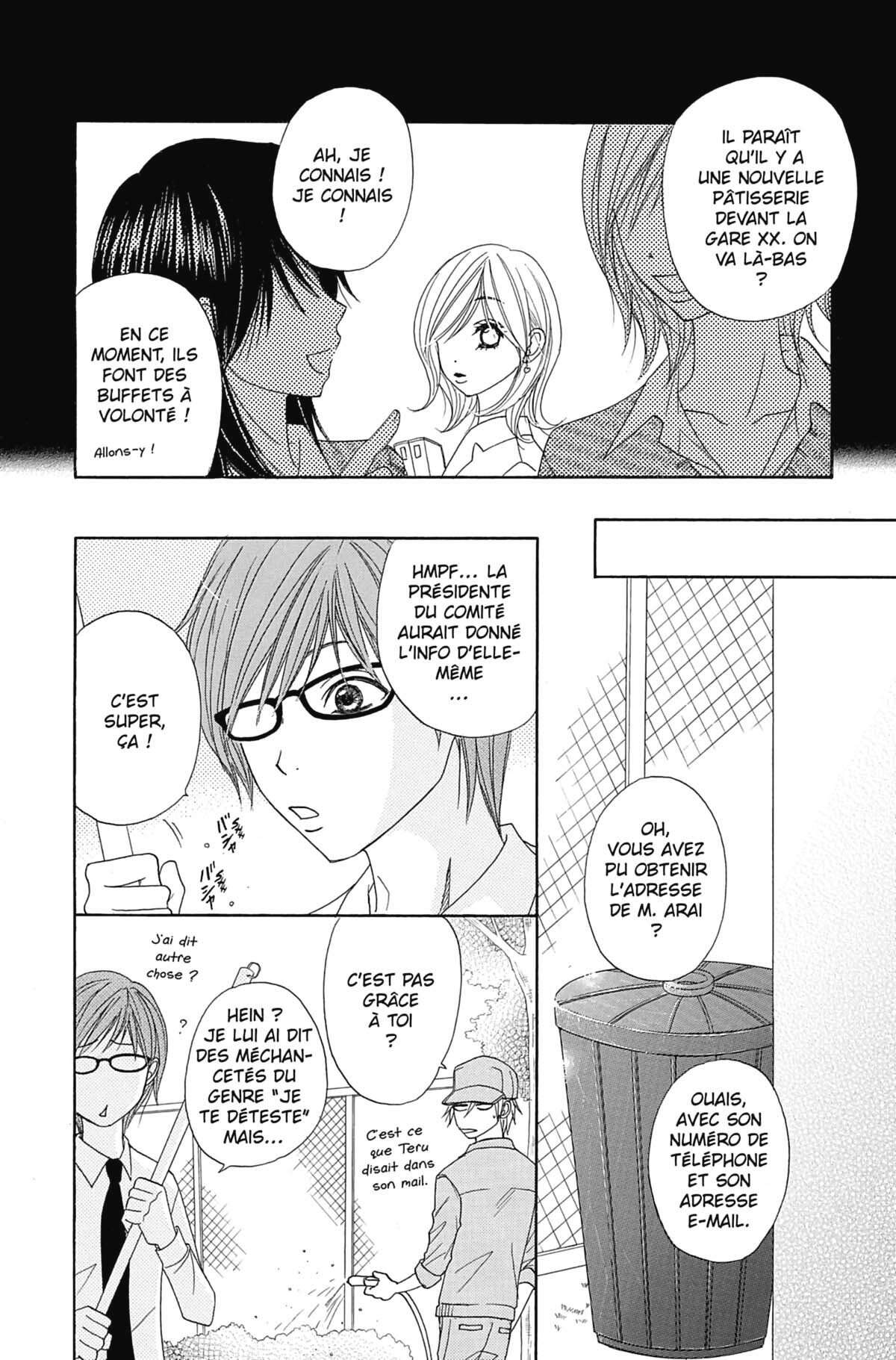 Dengeki Daisy Volume 5 page 126