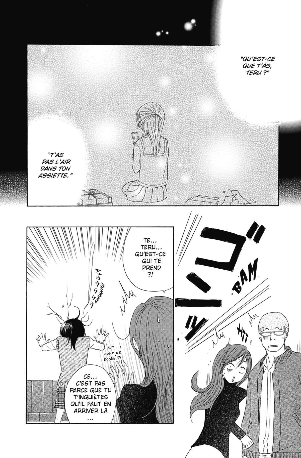 Dengeki Daisy Volume 5 page 16