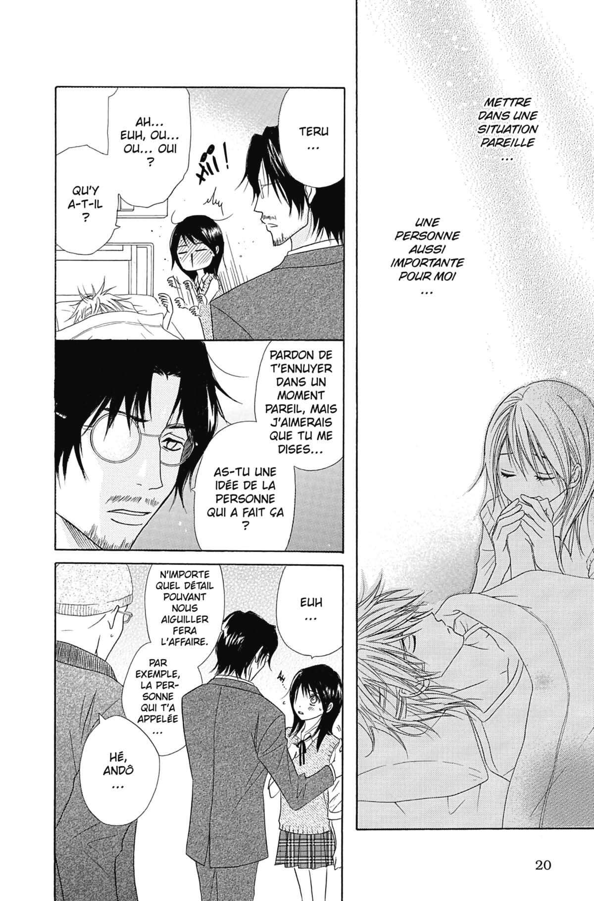 Dengeki Daisy Volume 5 page 20