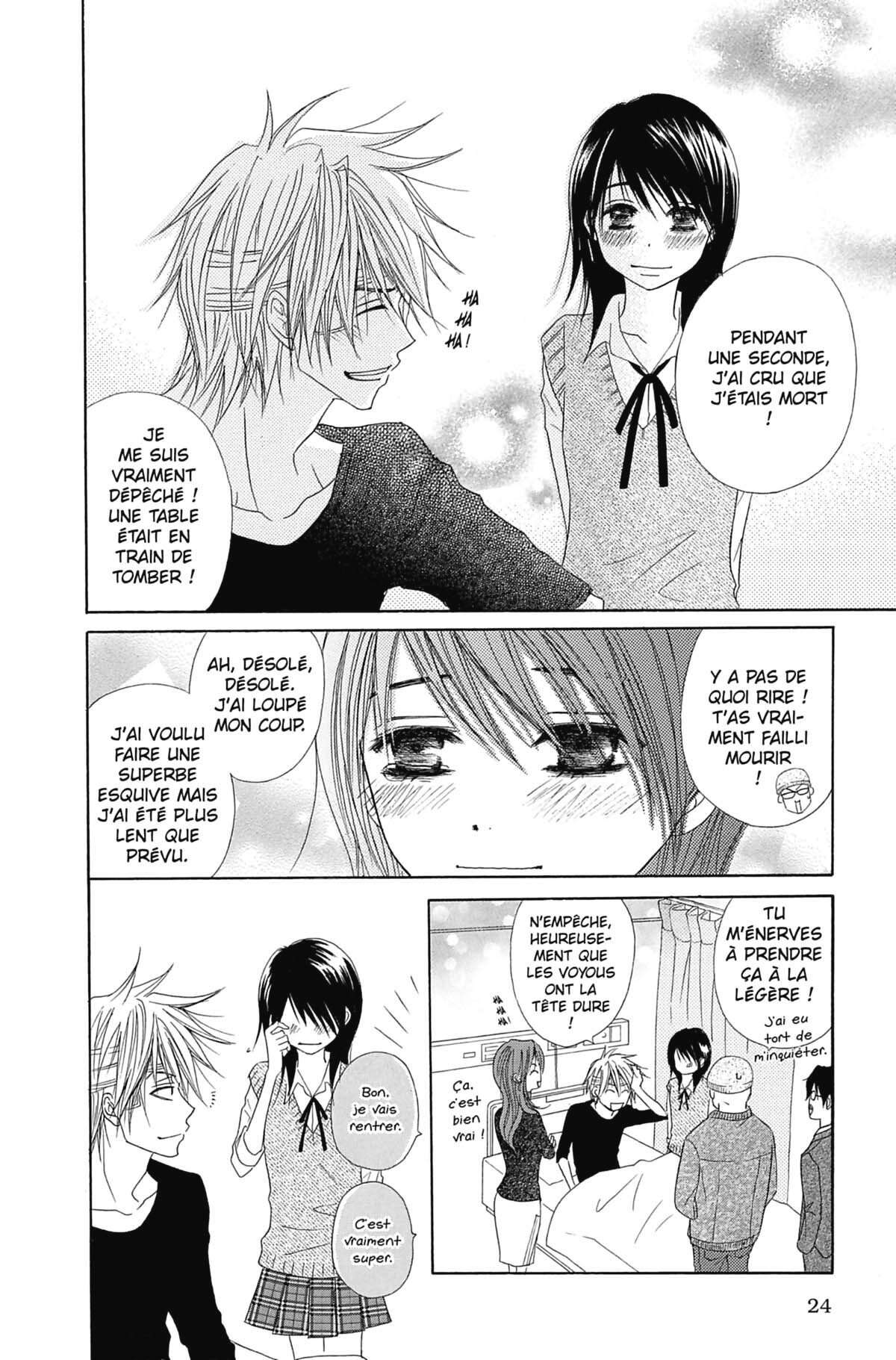Dengeki Daisy Volume 5 page 24