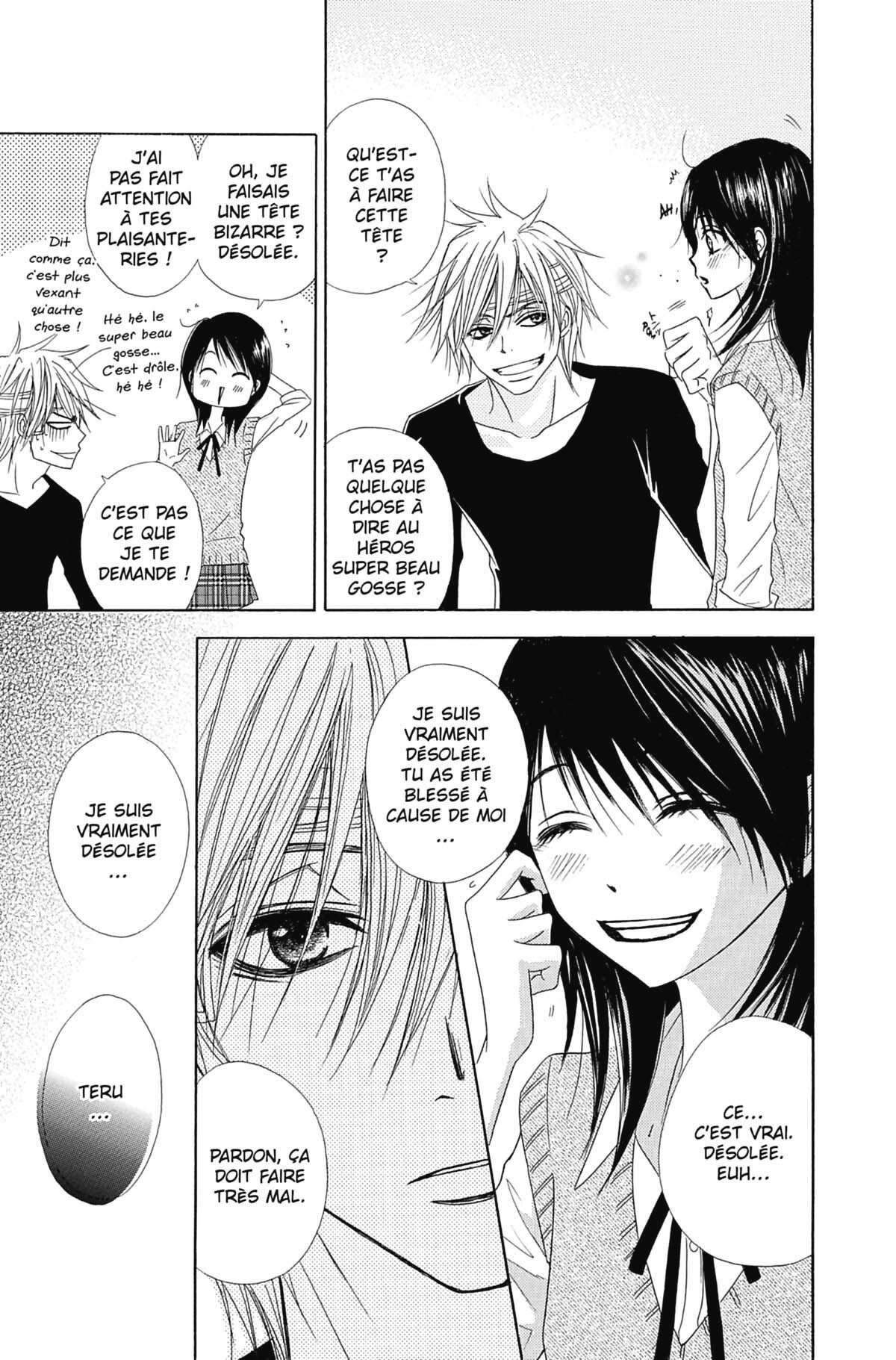 Dengeki Daisy Volume 5 page 25