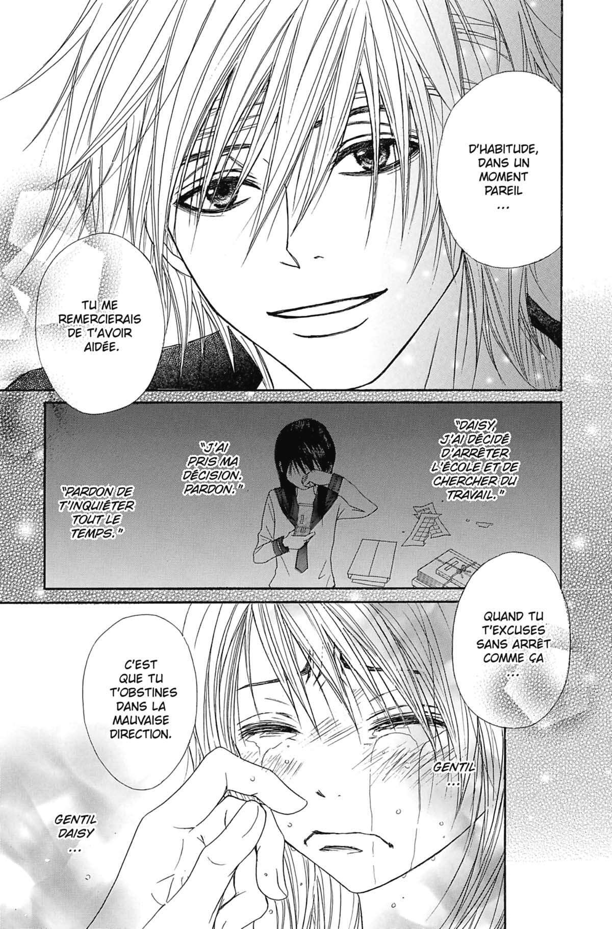 Dengeki Daisy Volume 5 page 27