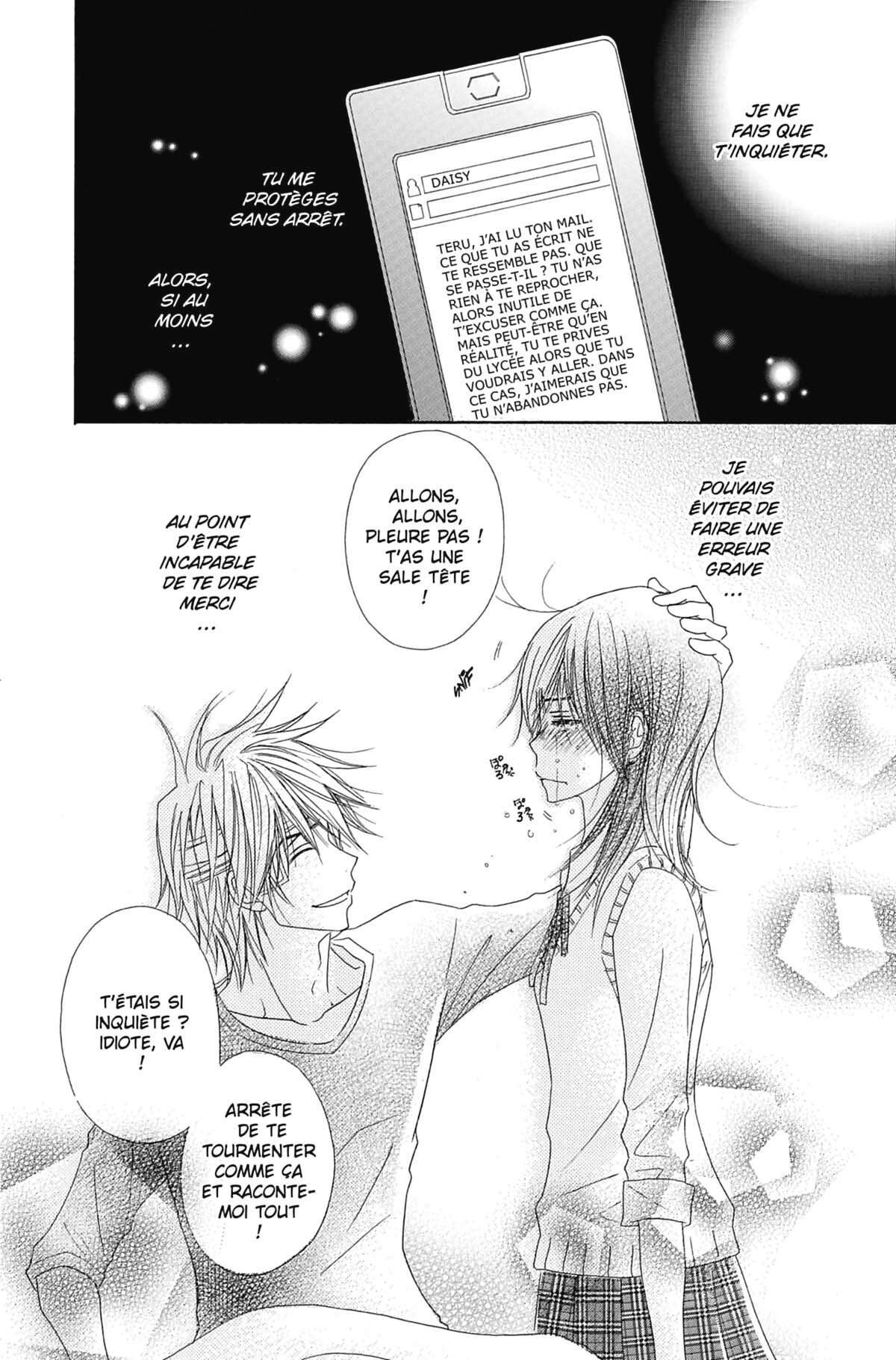 Dengeki Daisy Volume 5 page 28