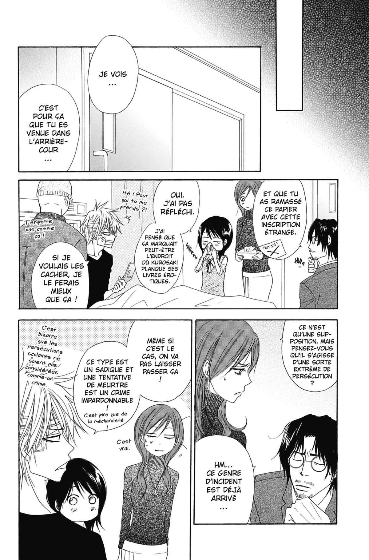 Dengeki Daisy Volume 5 page 29