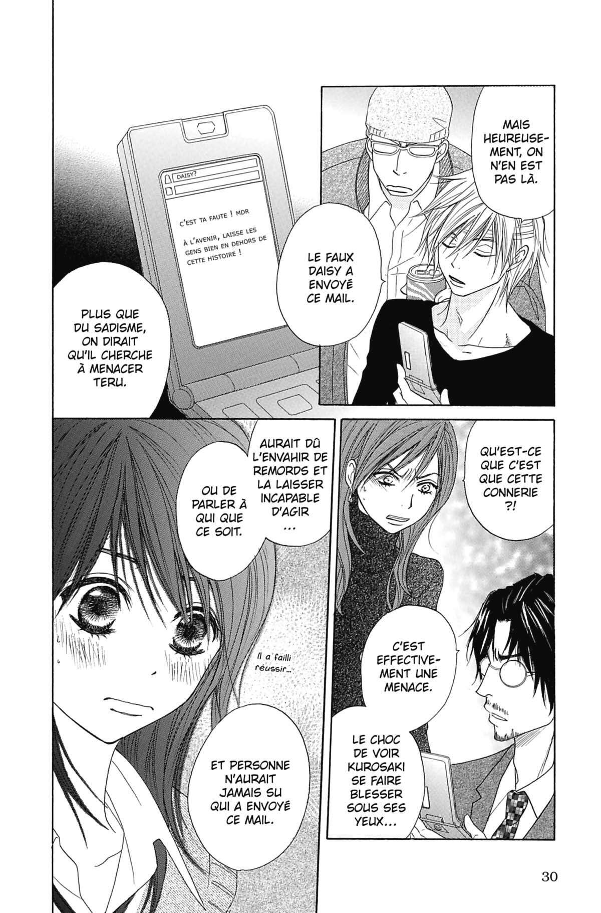 Dengeki Daisy Volume 5 page 30
