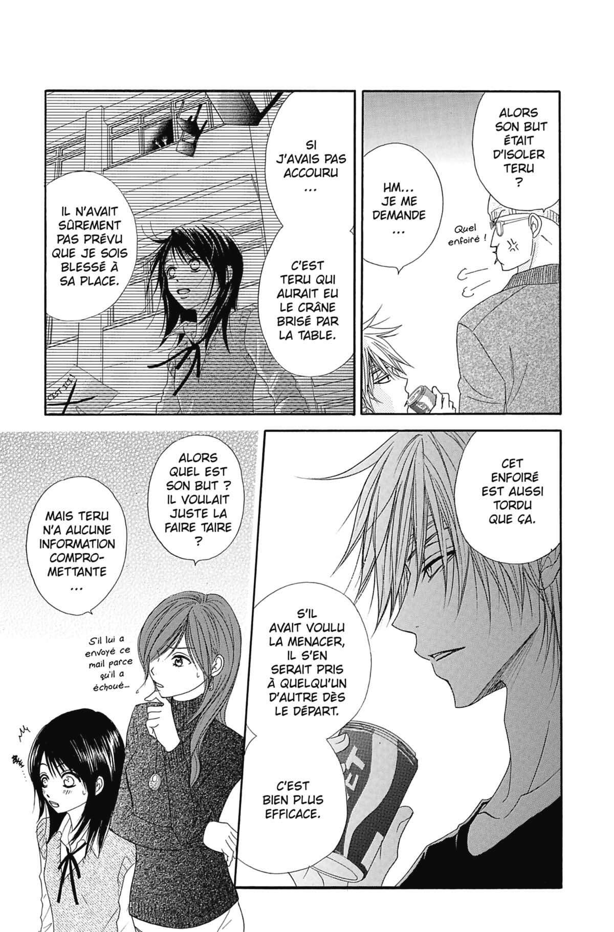 Dengeki Daisy Volume 5 page 31