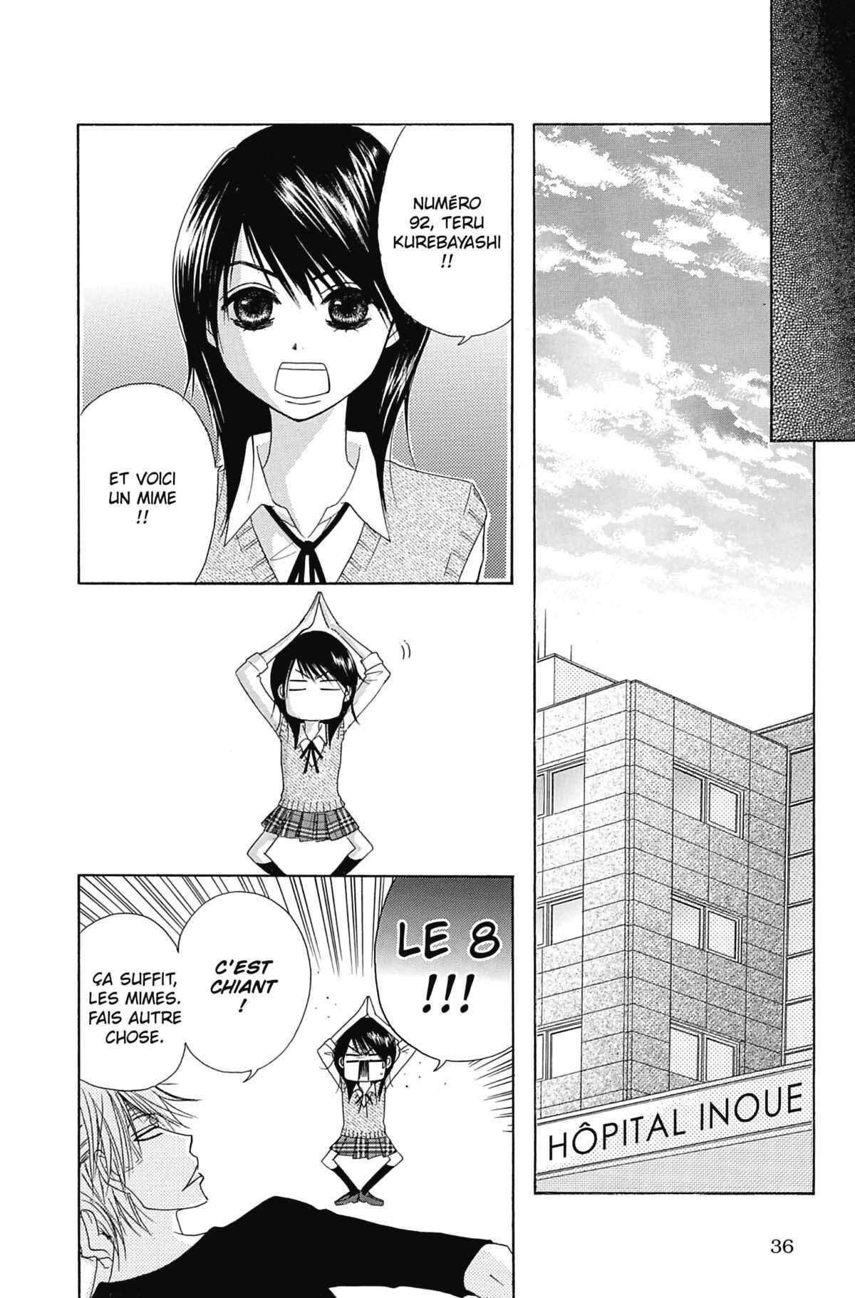 Dengeki Daisy Volume 5 page 36