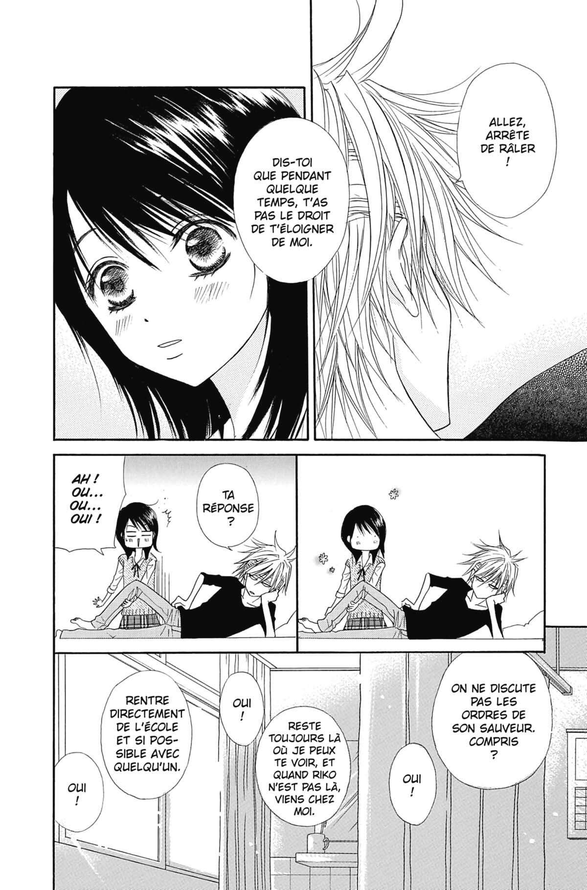 Dengeki Daisy Volume 5 page 38