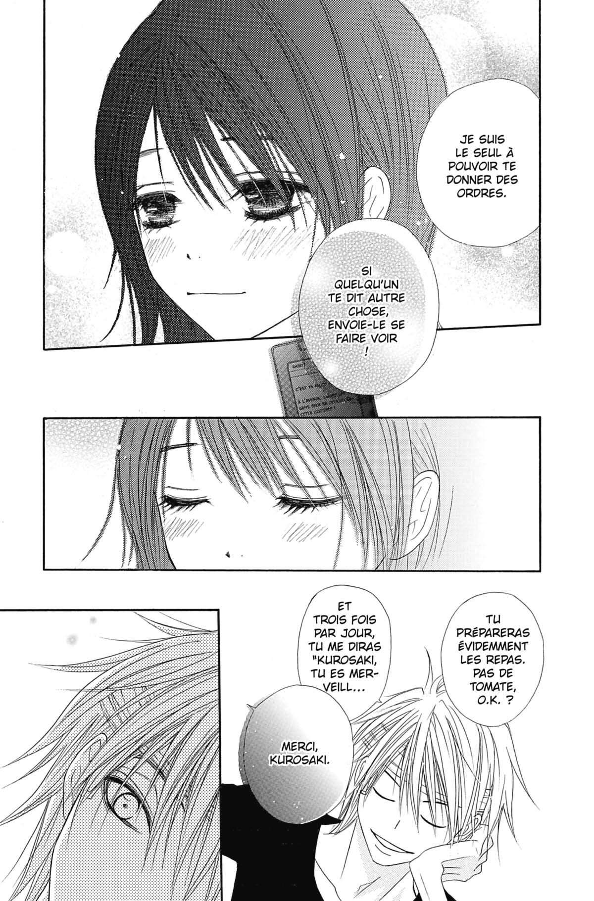 Dengeki Daisy Volume 5 page 39