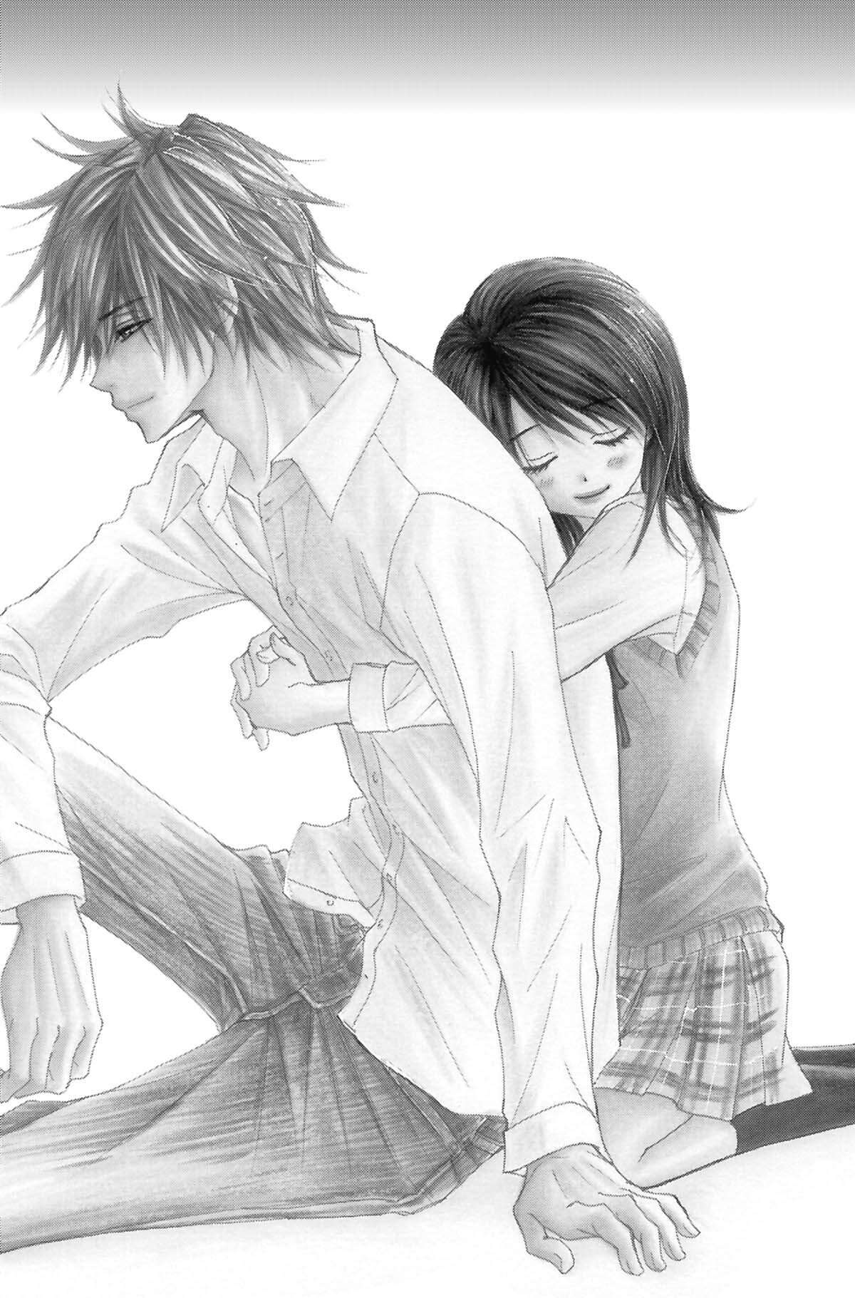Dengeki Daisy Volume 5 page 4