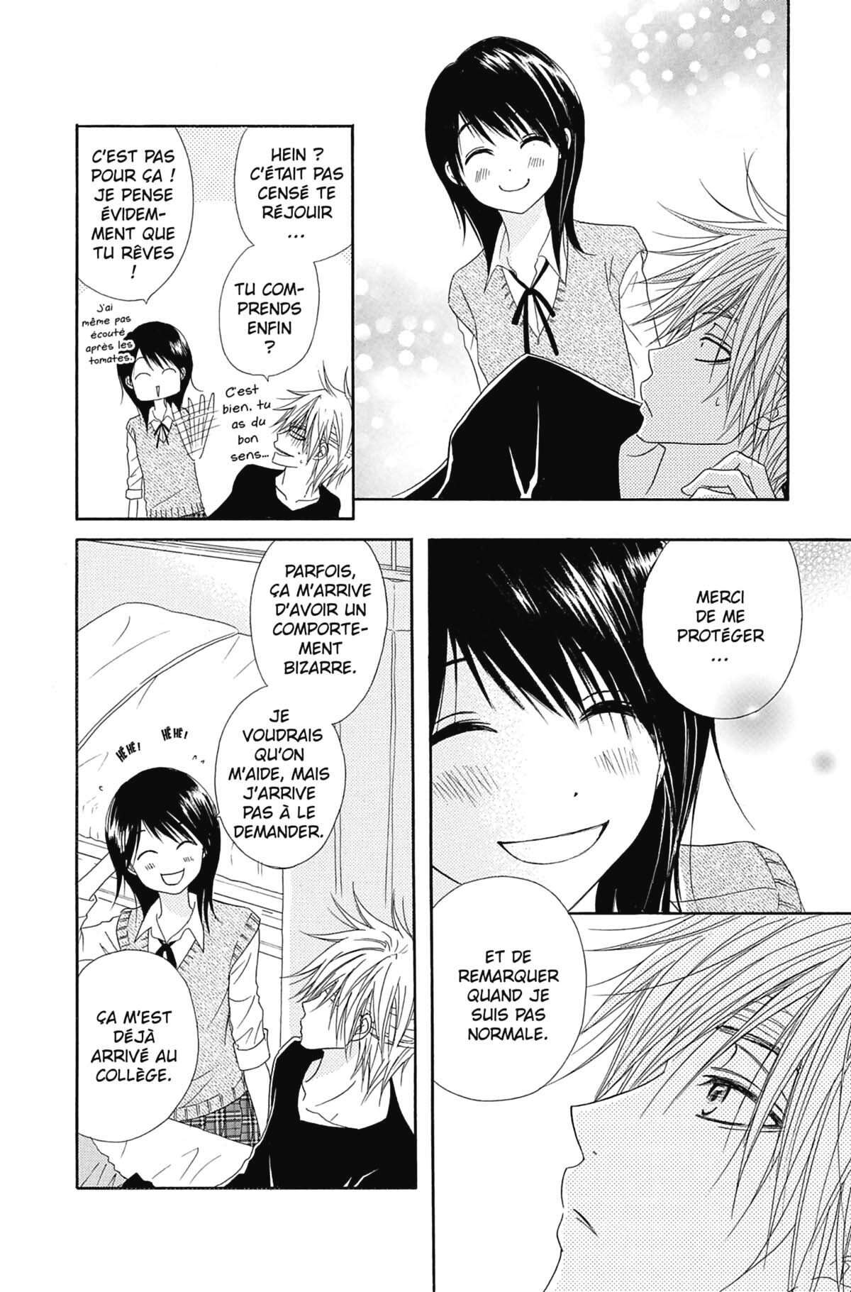 Dengeki Daisy Volume 5 page 40