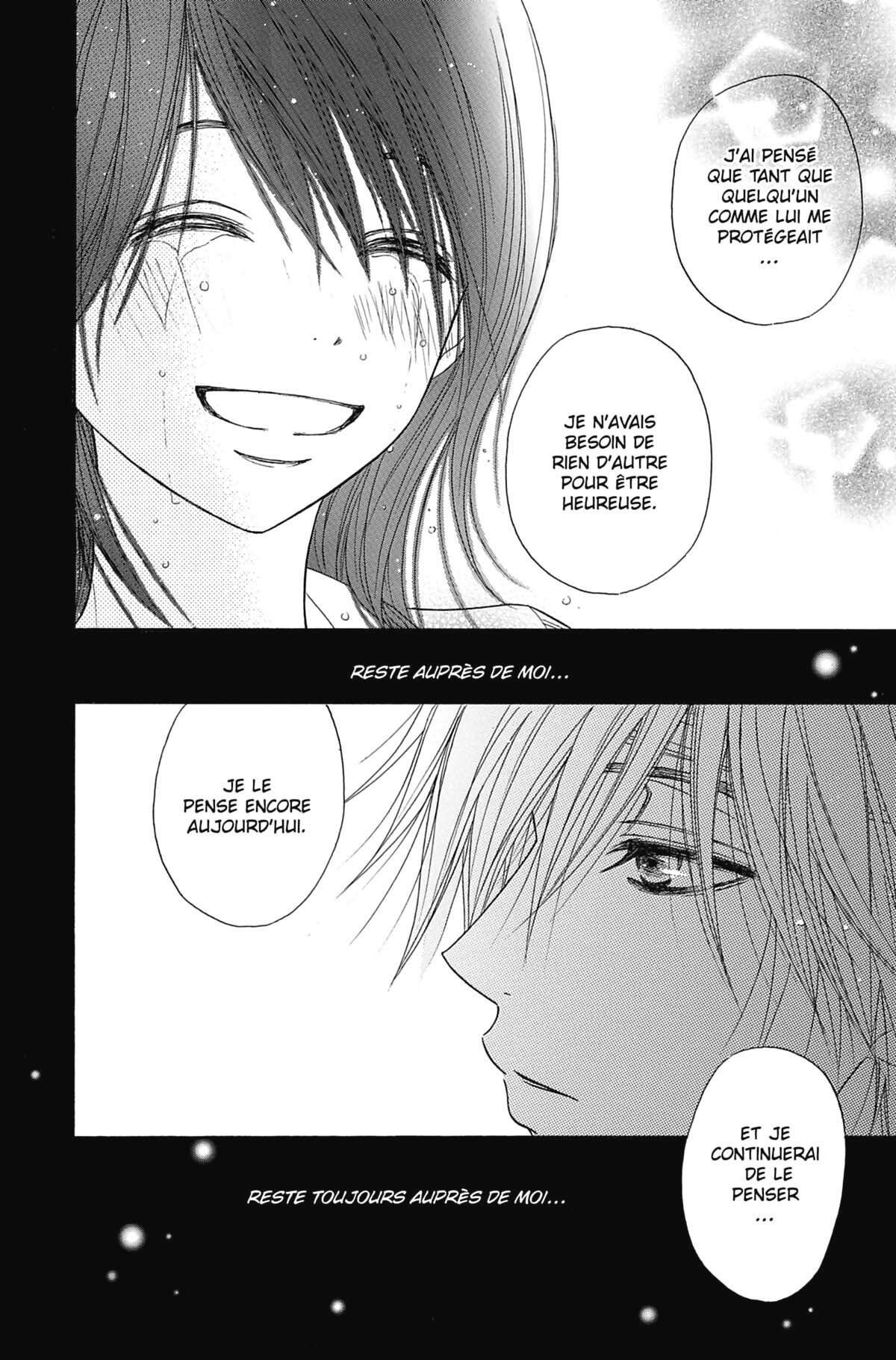 Dengeki Daisy Volume 5 page 42