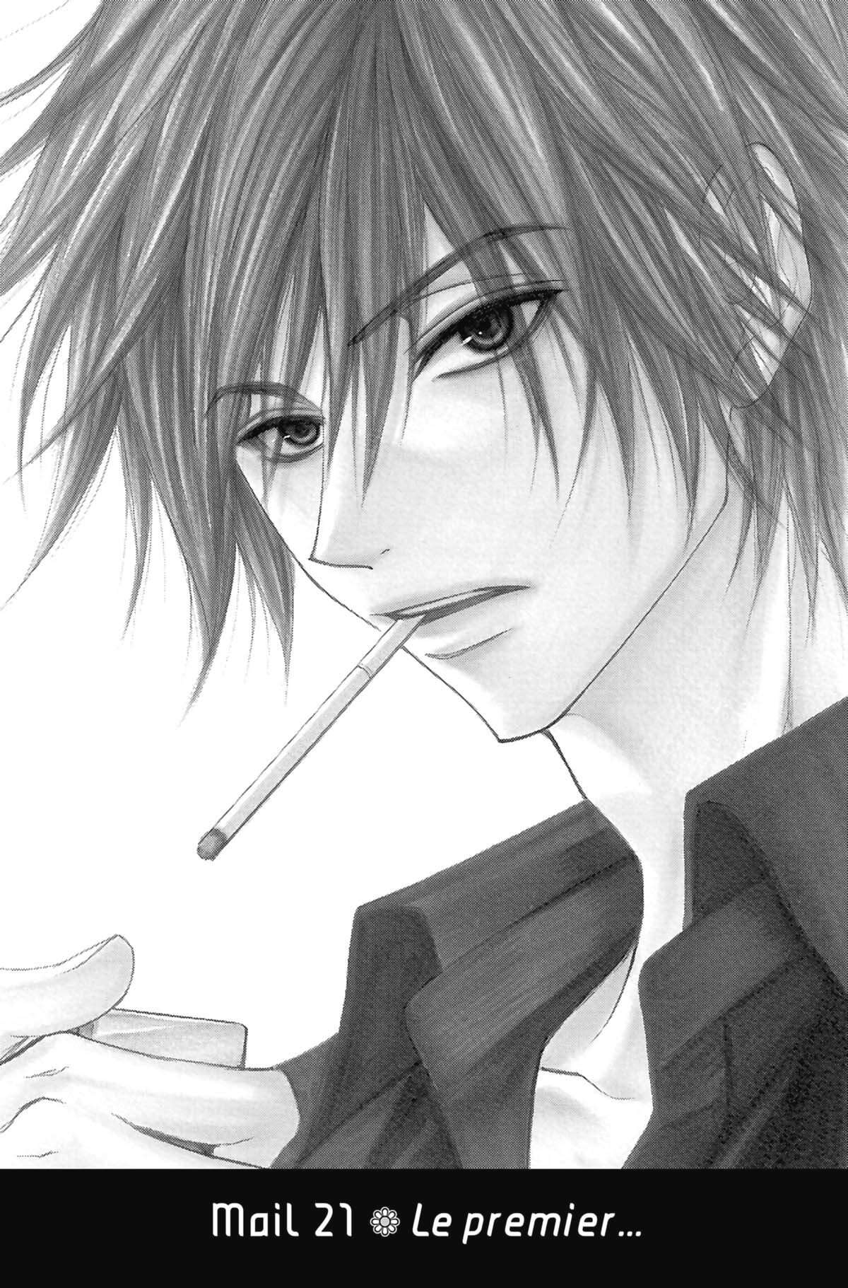 Dengeki Daisy Volume 5 page 47