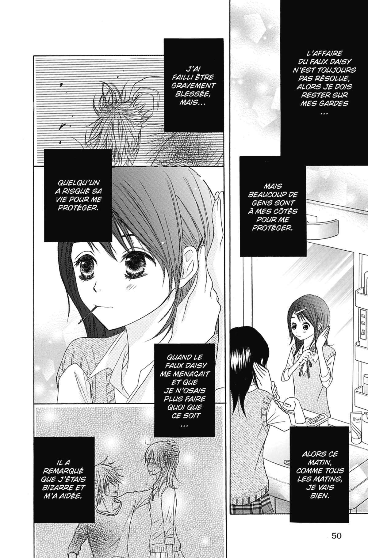 Dengeki Daisy Volume 5 page 50