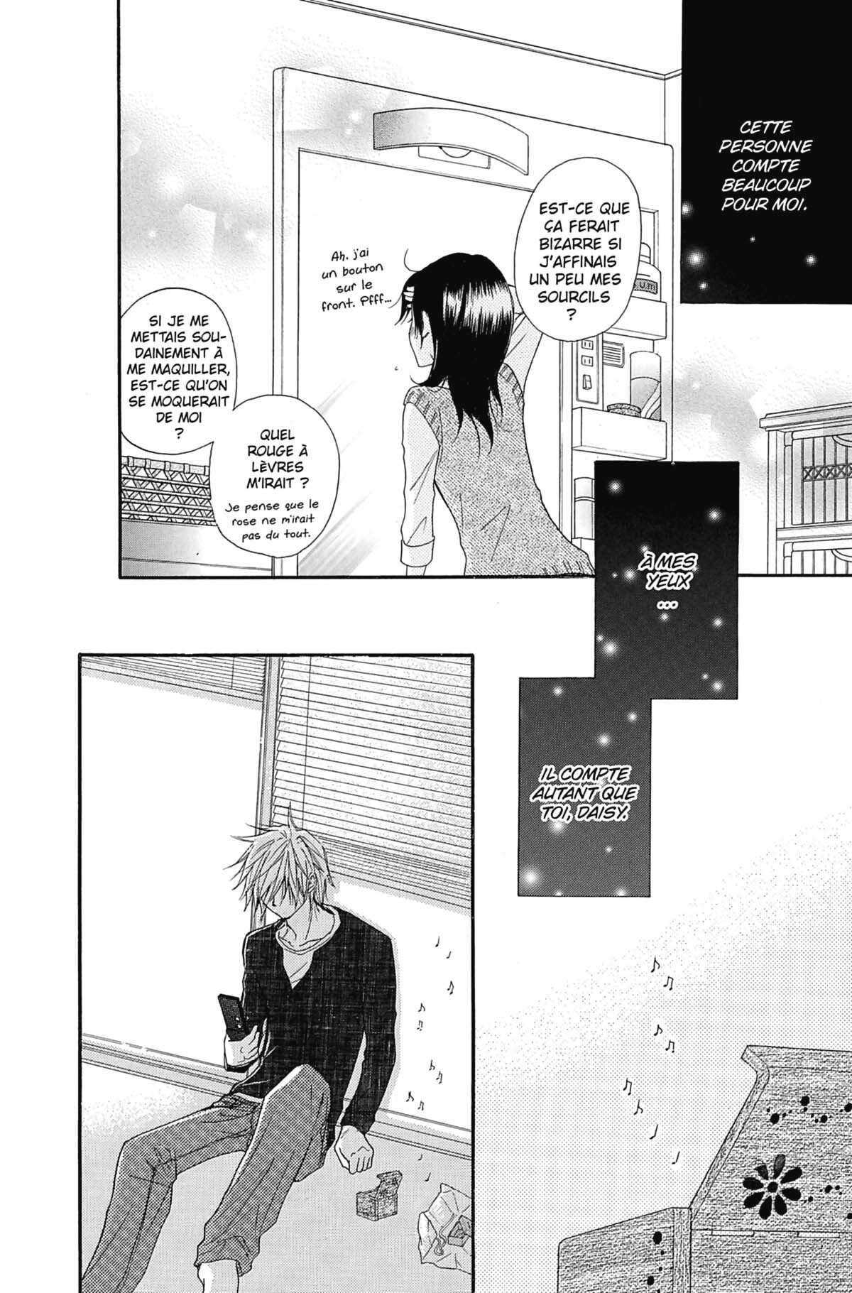 Dengeki Daisy Volume 5 page 52