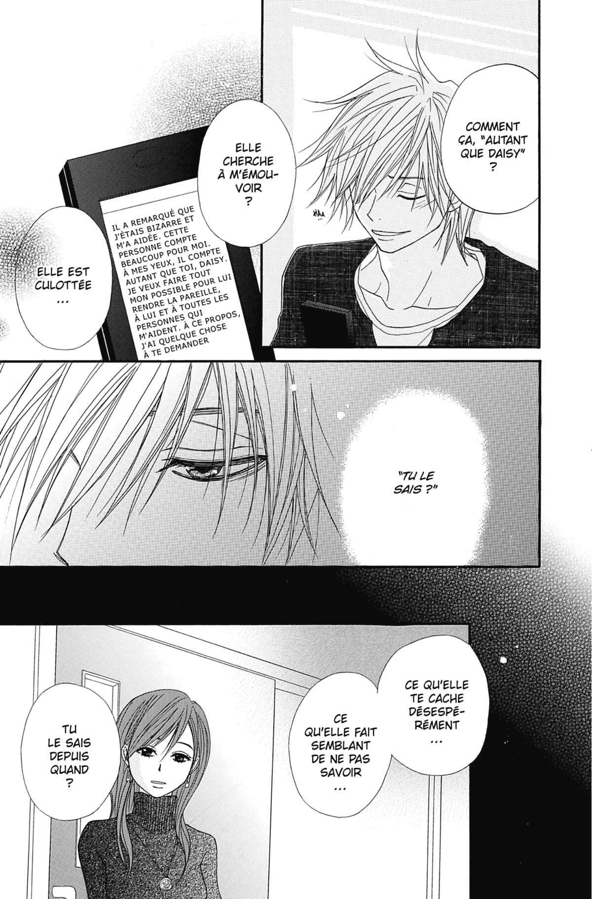 Dengeki Daisy Volume 5 page 53
