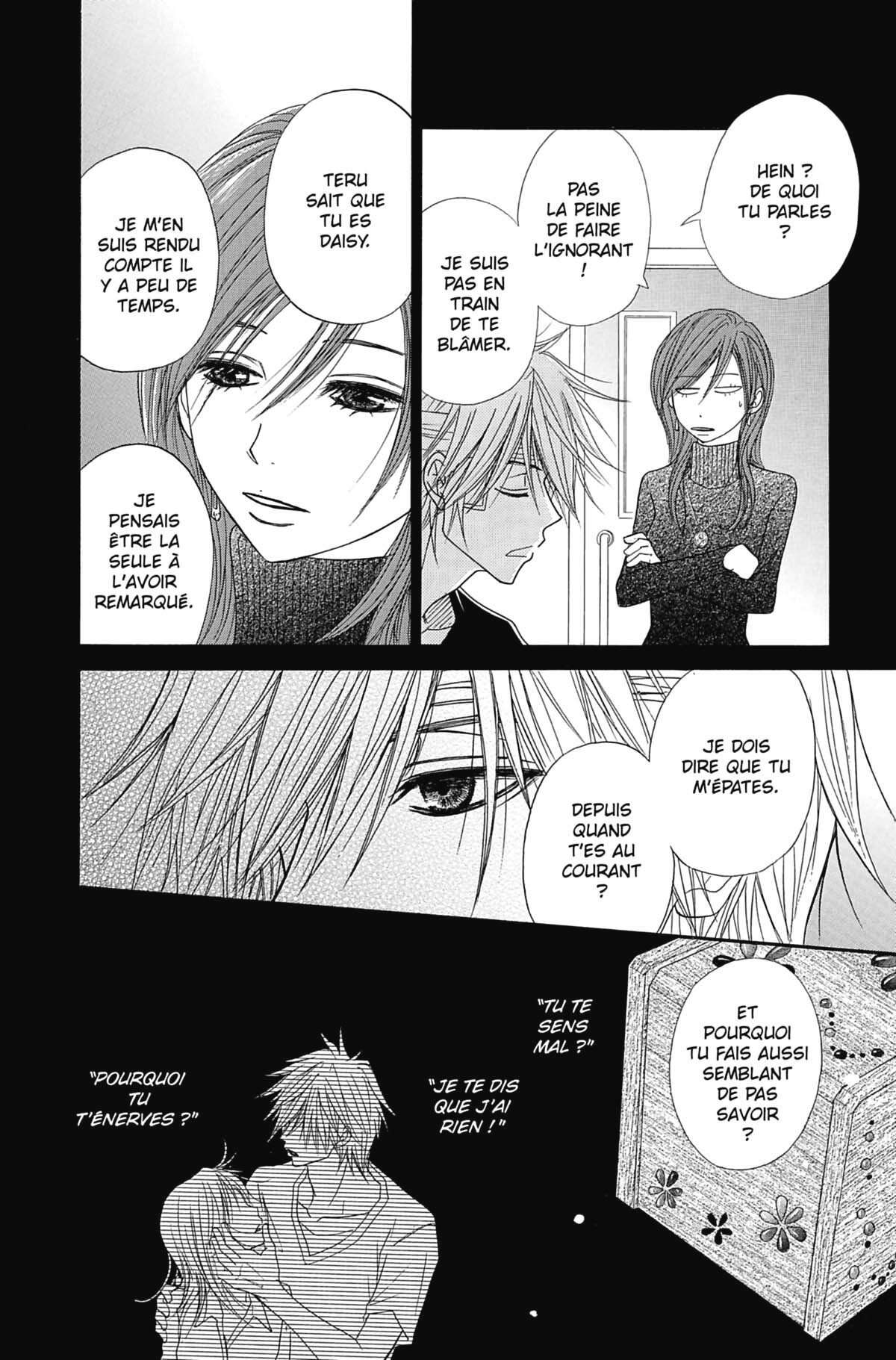Dengeki Daisy Volume 5 page 54