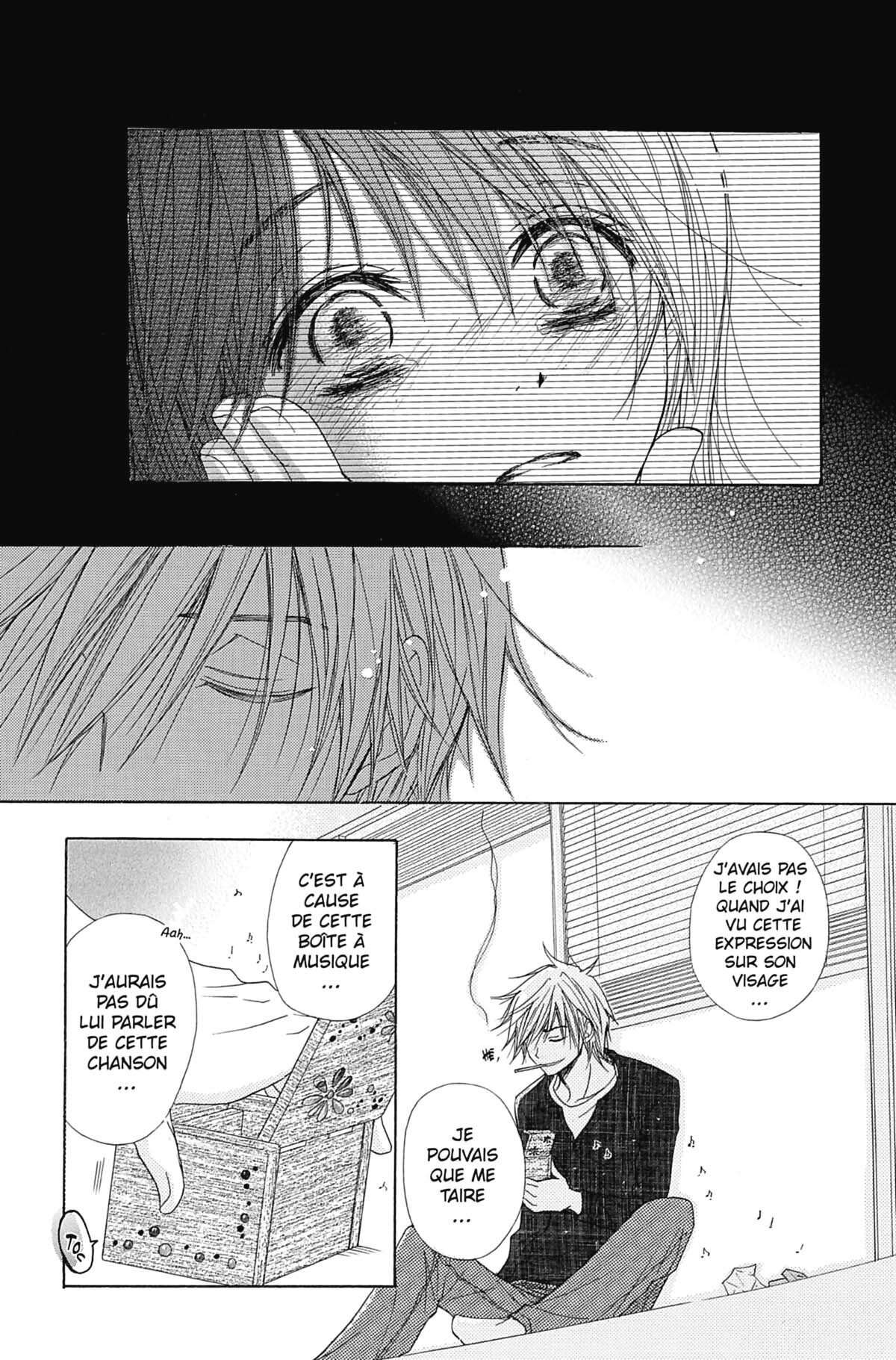 Dengeki Daisy Volume 5 page 55