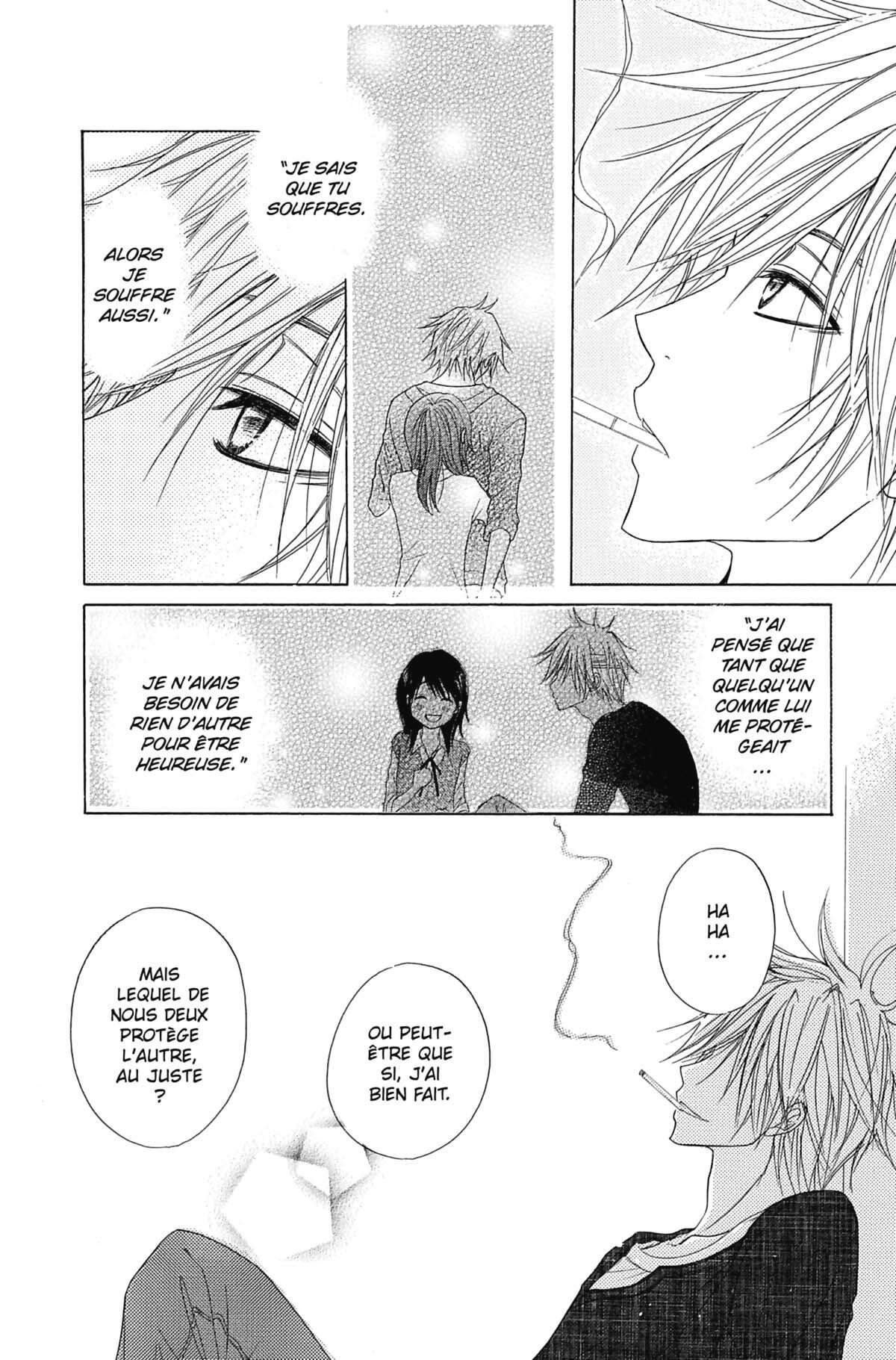 Dengeki Daisy Volume 5 page 56