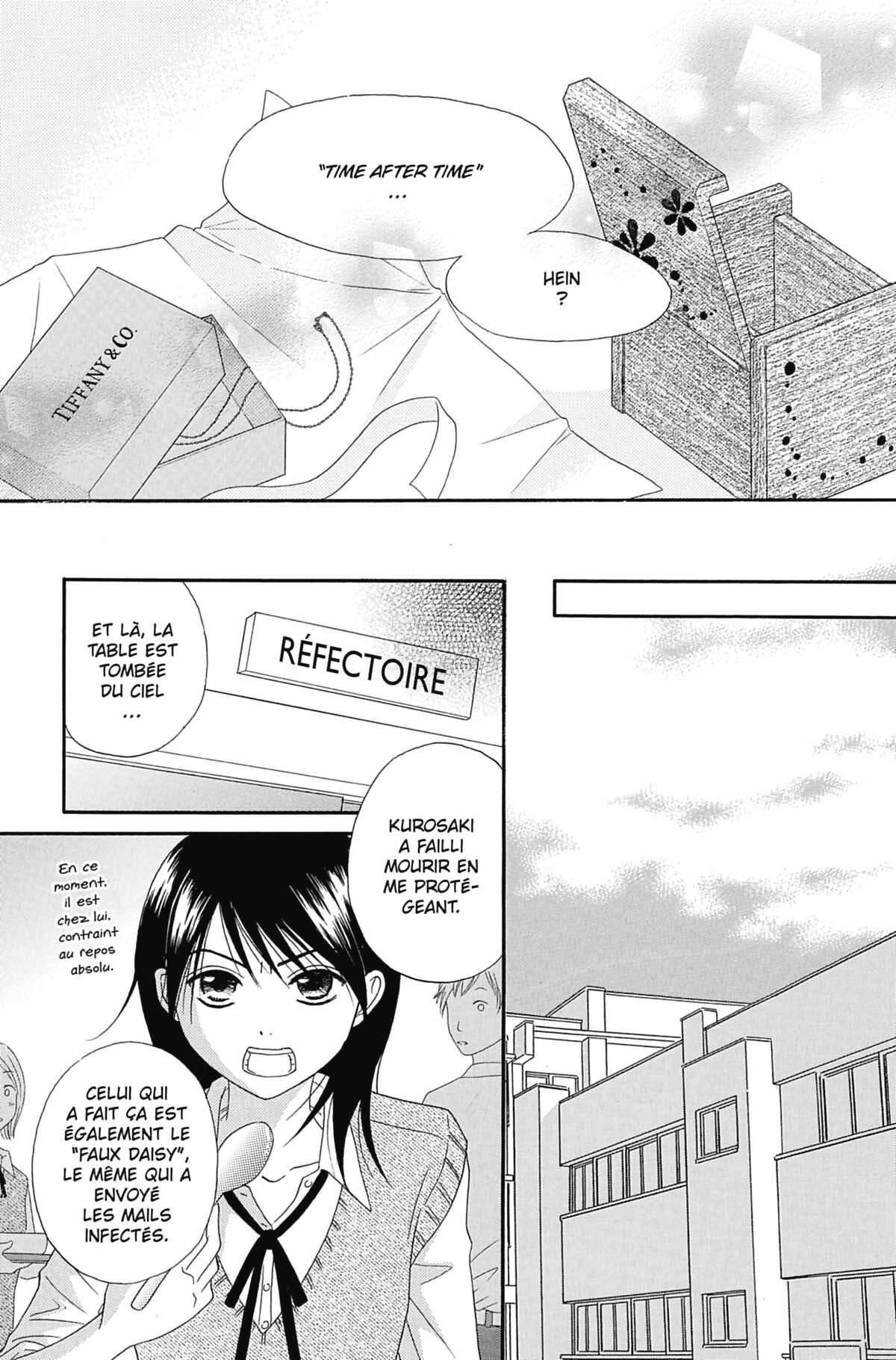 Dengeki Daisy Volume 5 page 57