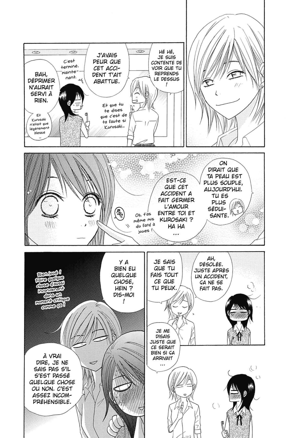 Dengeki Daisy Volume 5 page 61