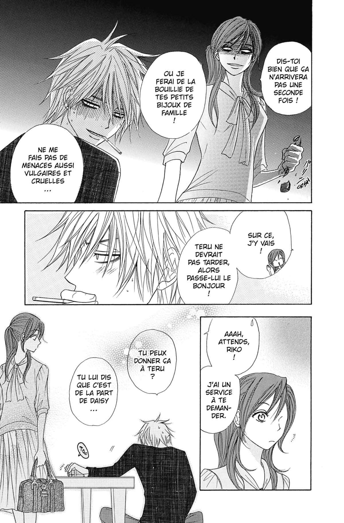 Dengeki Daisy Volume 5 page 65