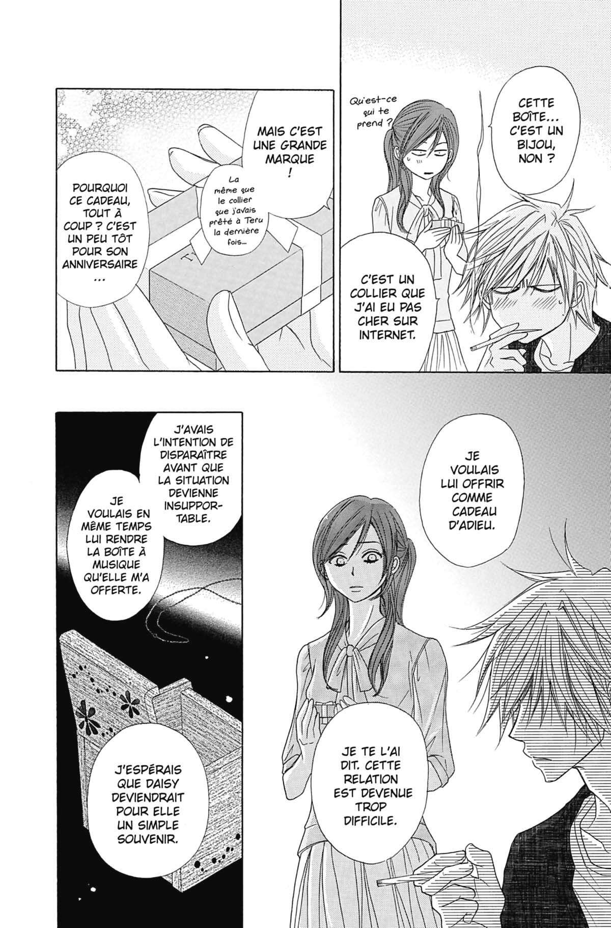 Dengeki Daisy Volume 5 page 66