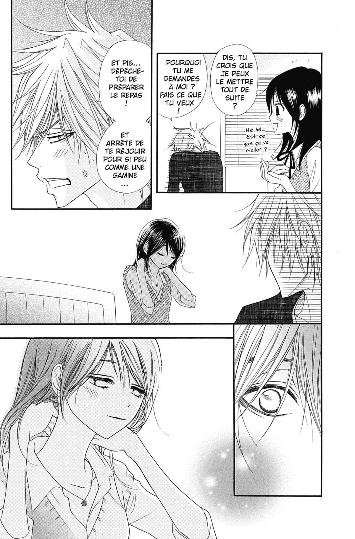Dengeki Daisy Volume 5 page 71