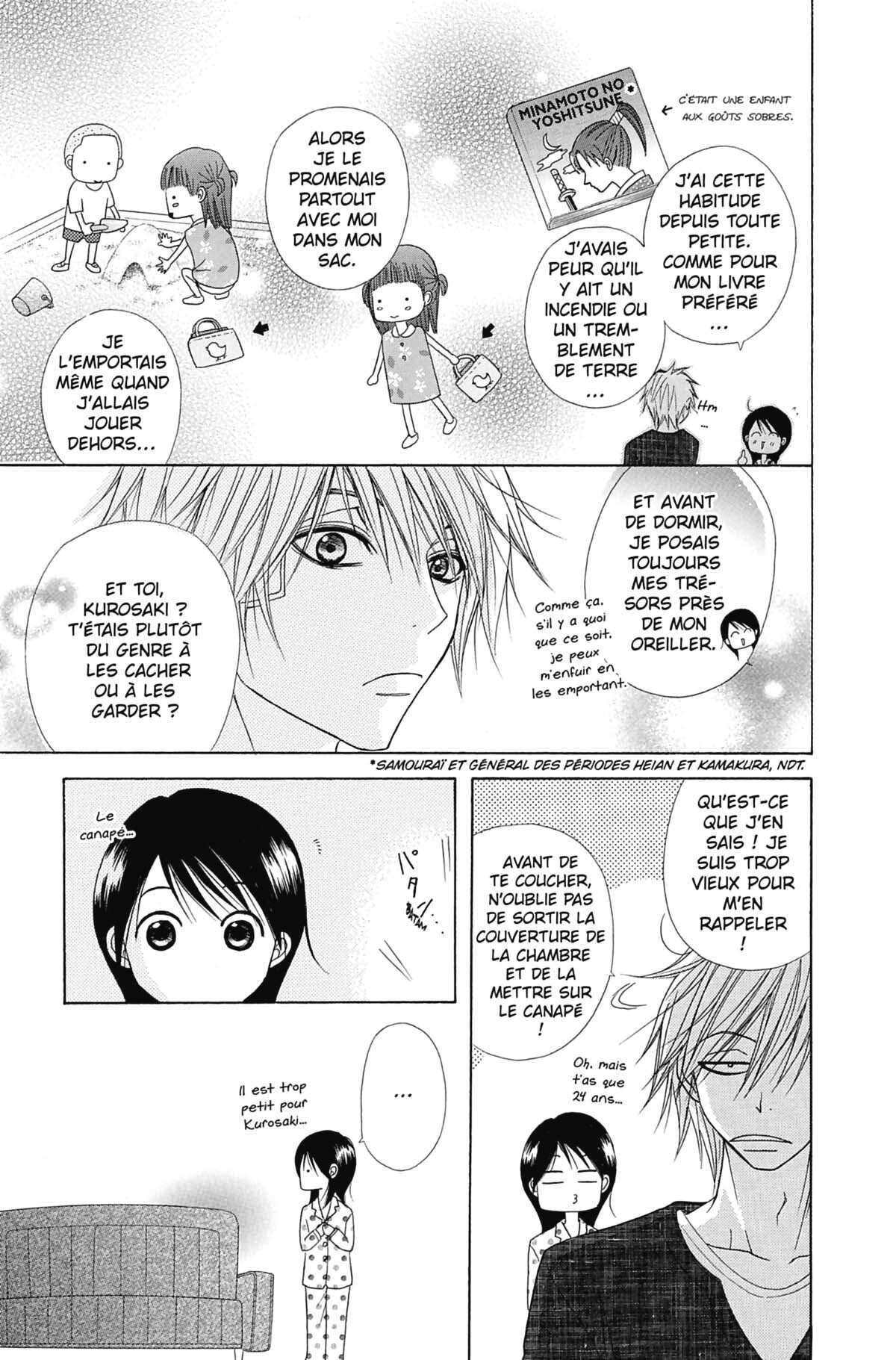 Dengeki Daisy Volume 5 page 75