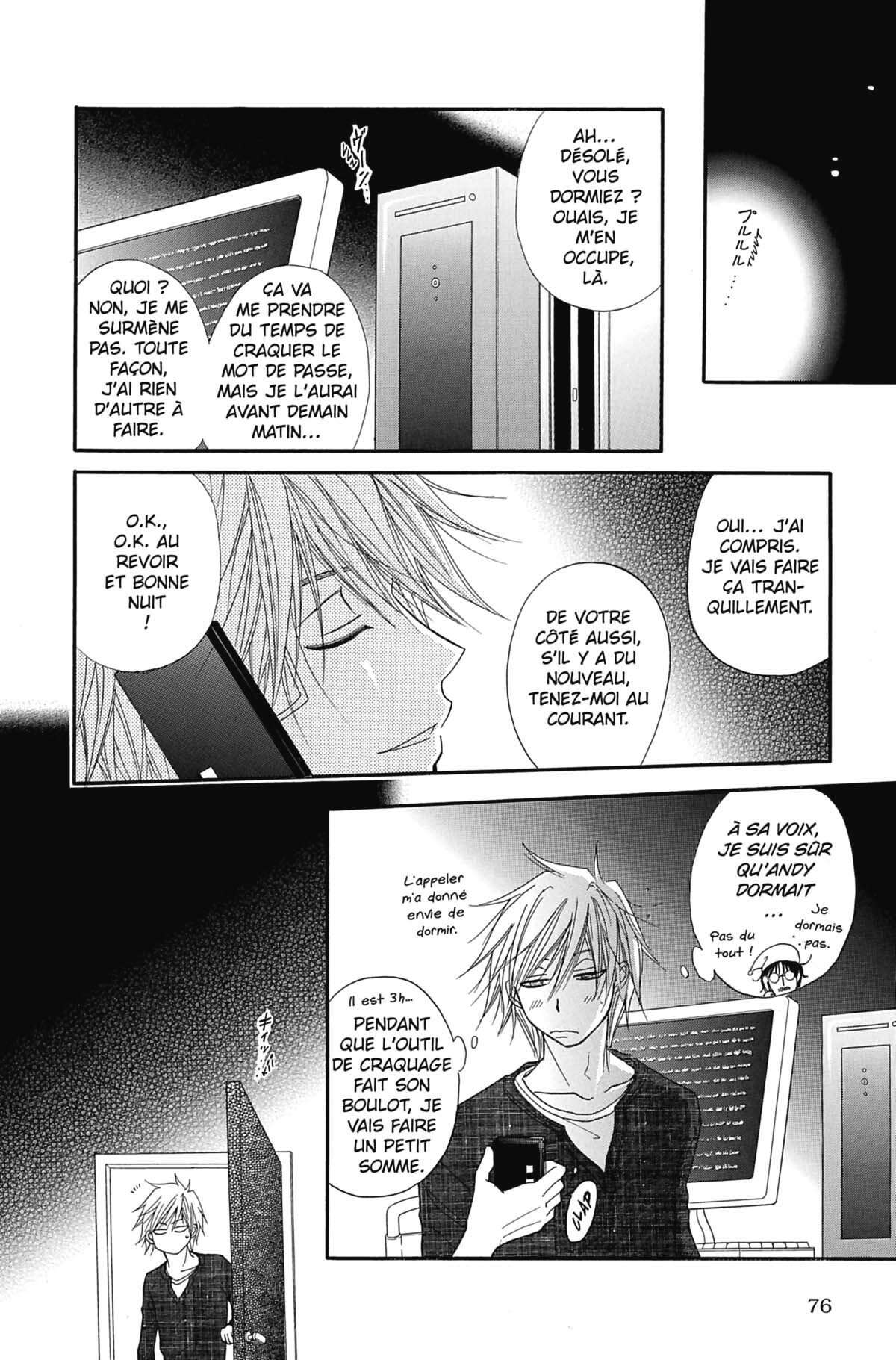 Dengeki Daisy Volume 5 page 76