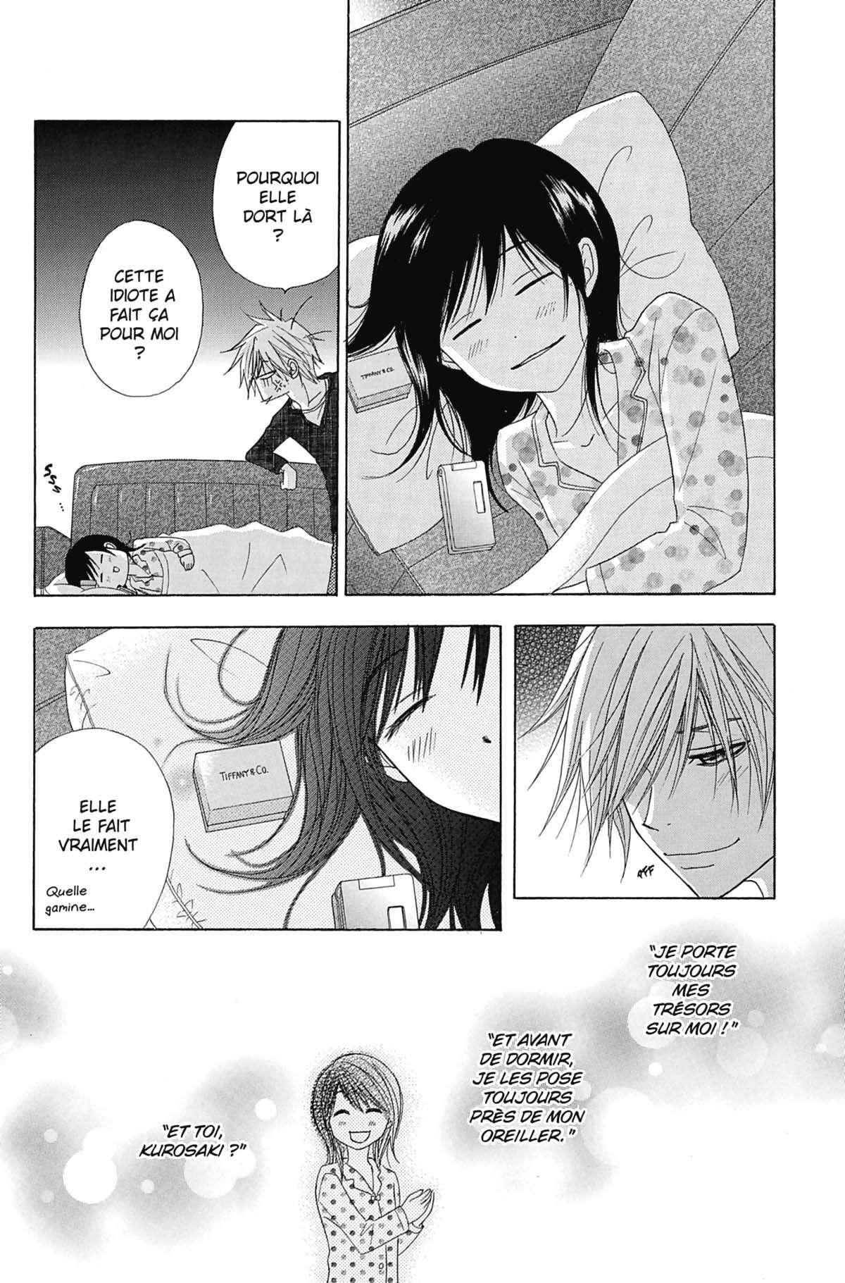 Dengeki Daisy Volume 5 page 77